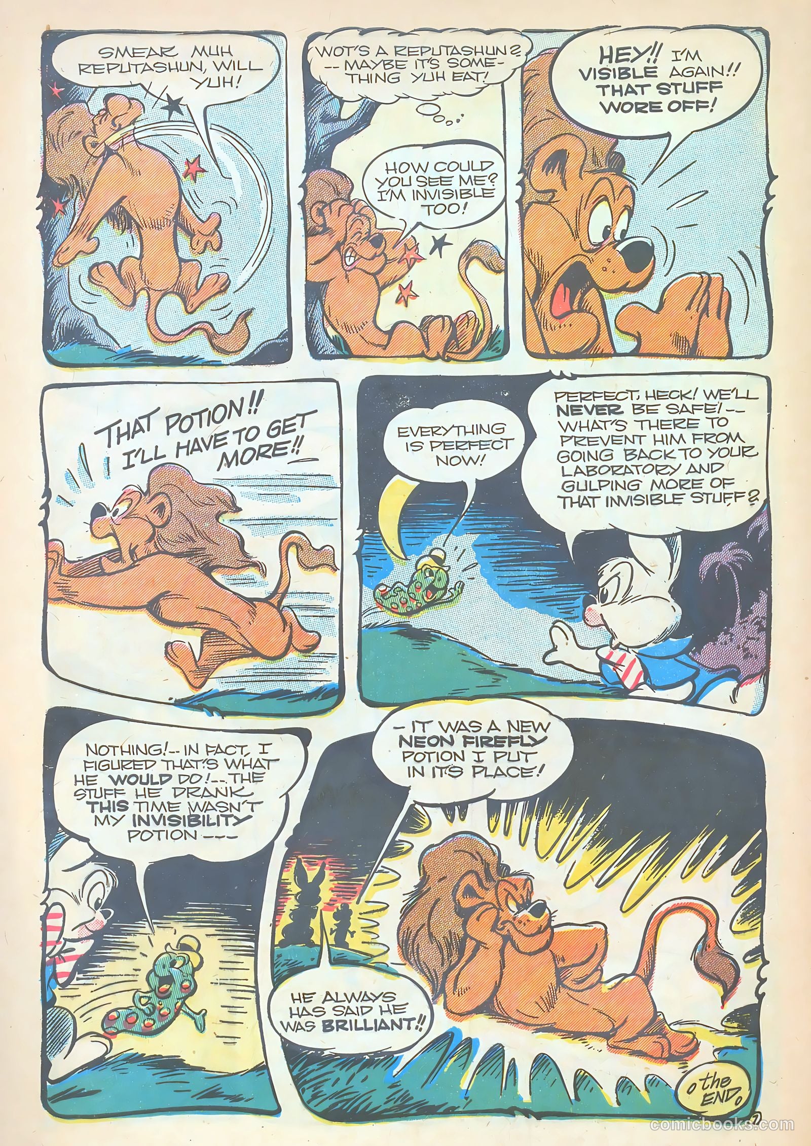 Giggle Comics #69 — page 50 of 52