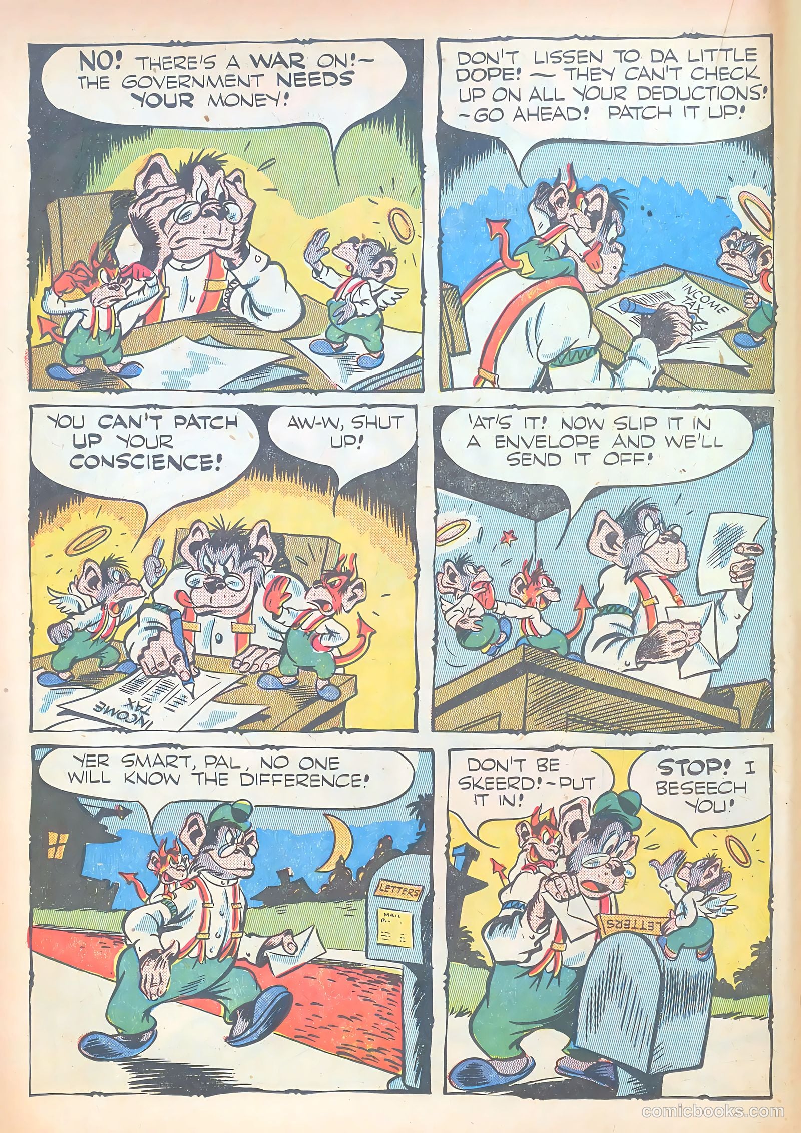 Giggle Comics #7 — page 32 of 60