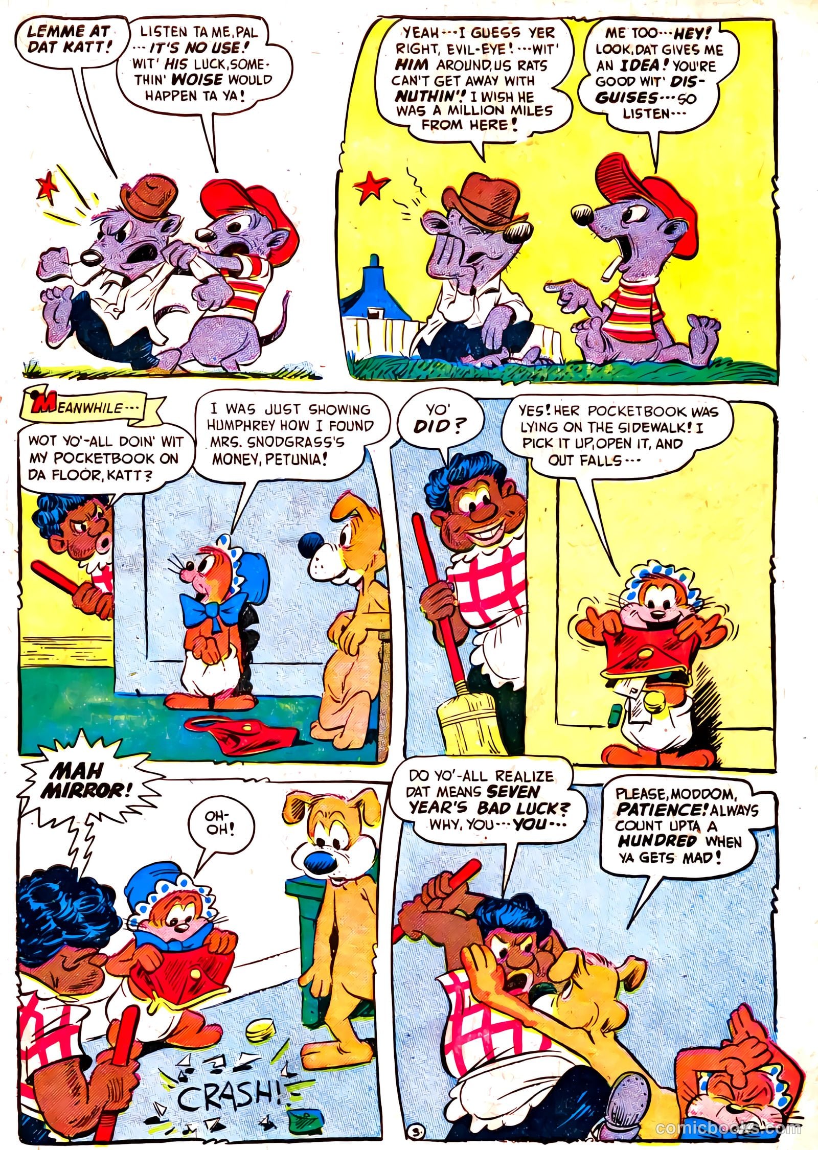 Giggle Comics #70 — page 5 of 52