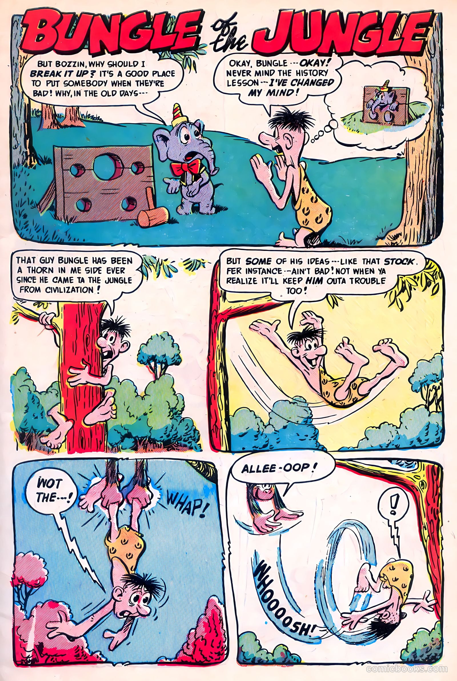 Giggle Comics #71 — page 3 of 52