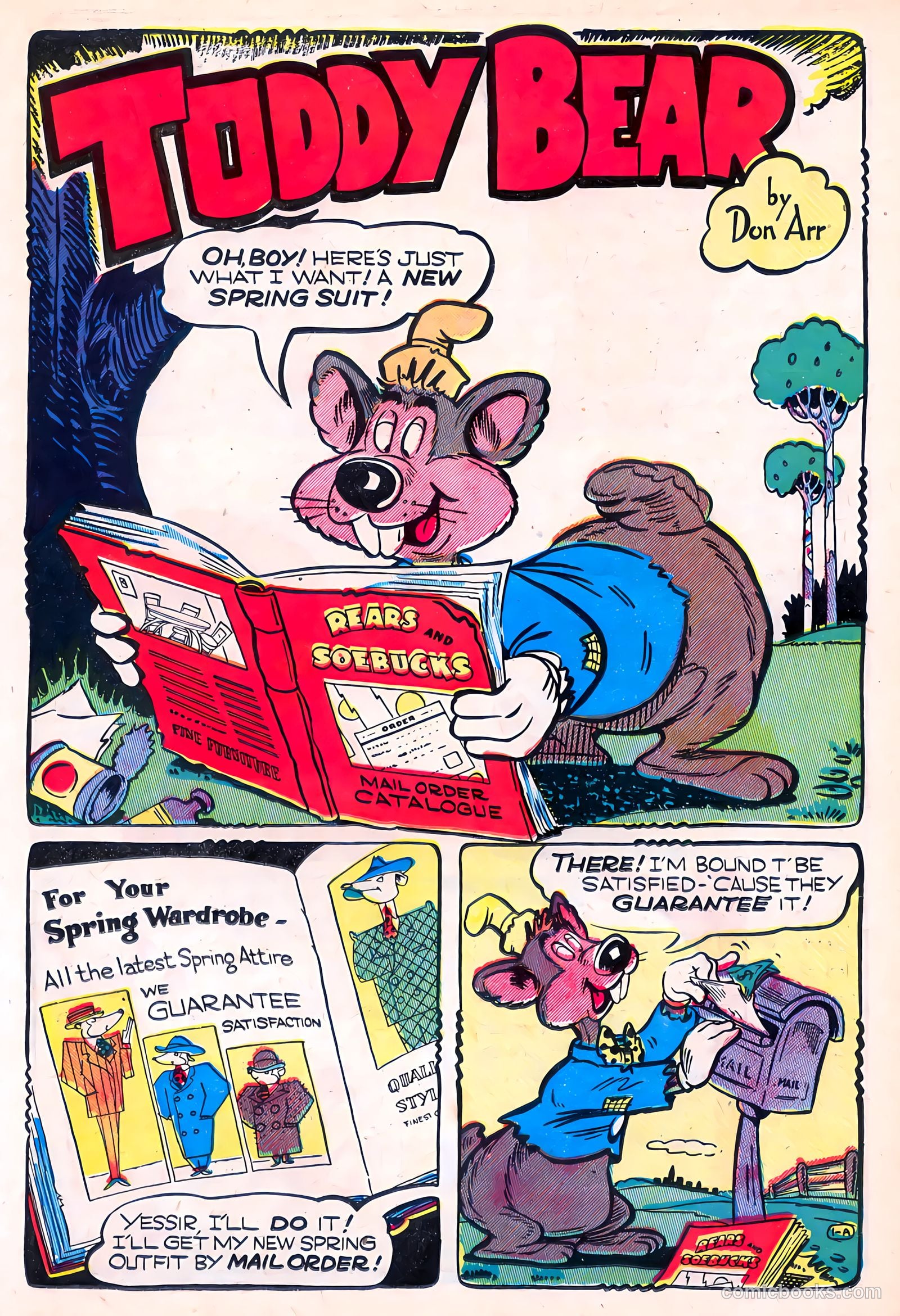 Giggle Comics #71 — page 33 of 52
