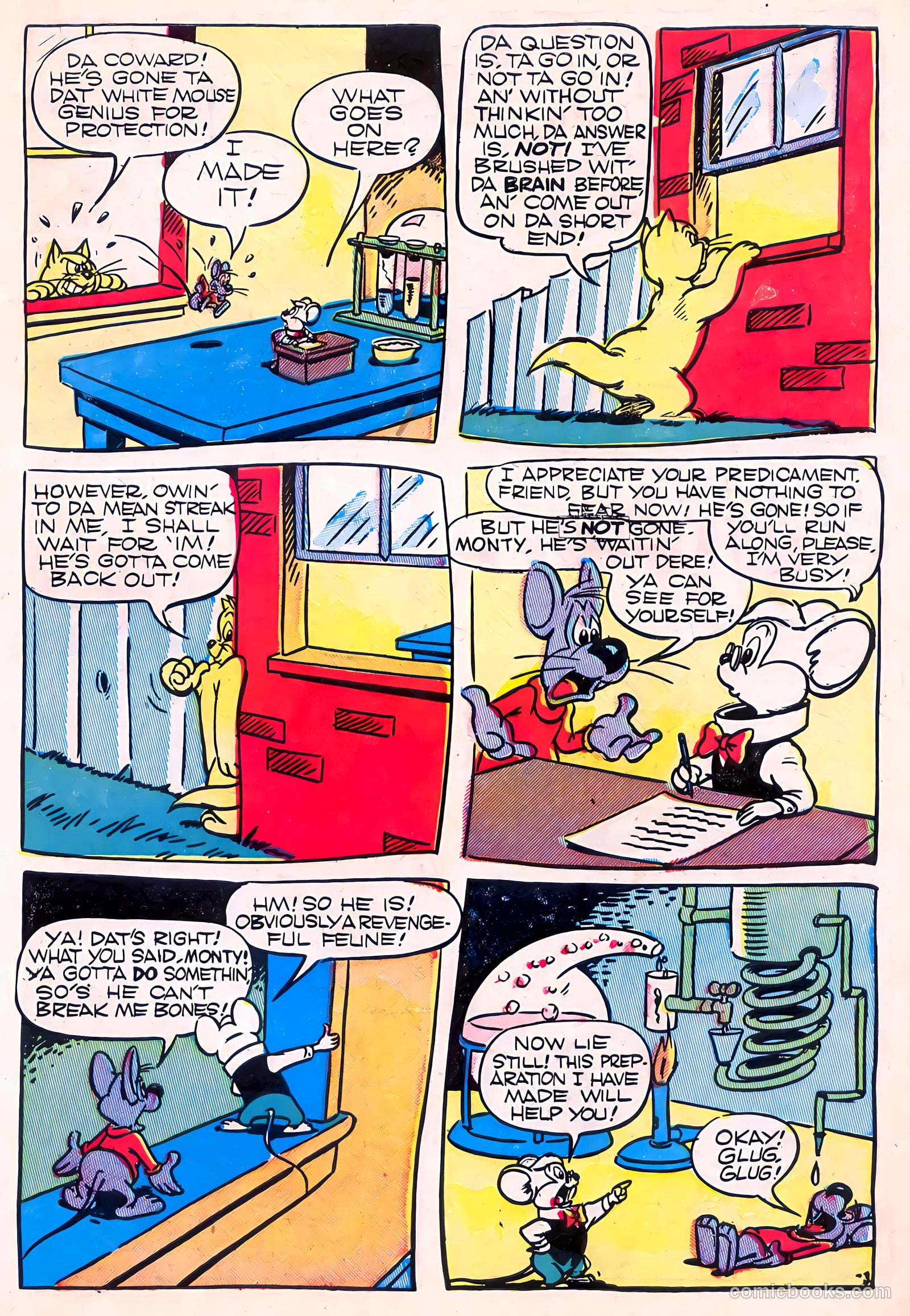 Giggle Comics #71 — page 45 of 52