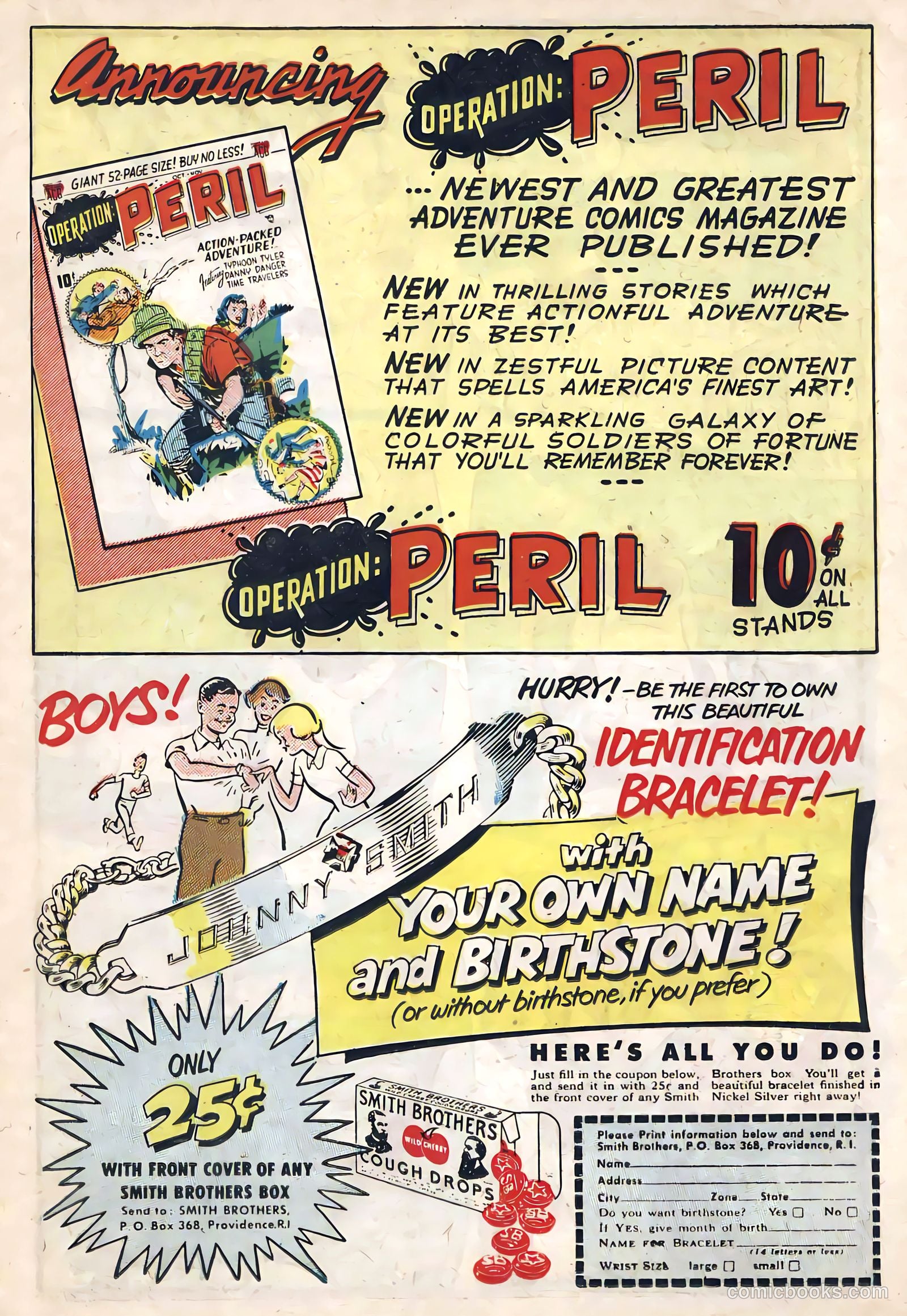 Giggle Comics #74 — page 21 of 52