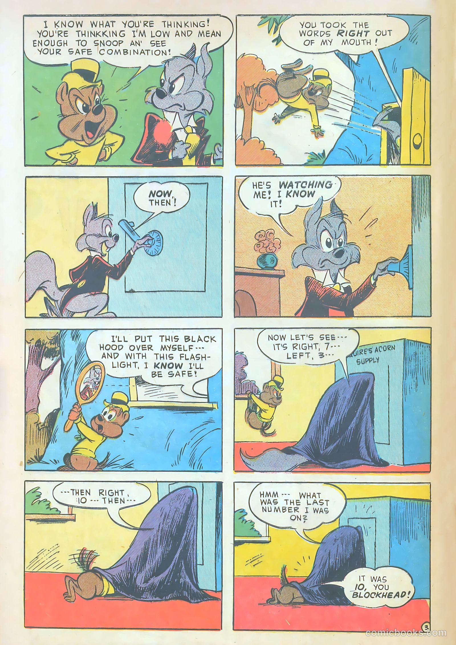 Giggle Comics #75 — page 14 of 52