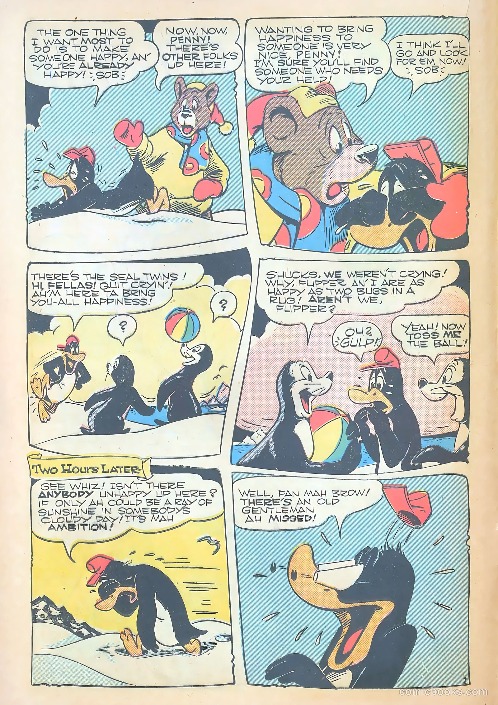 Giggle Comics #75 — page 20 of 52