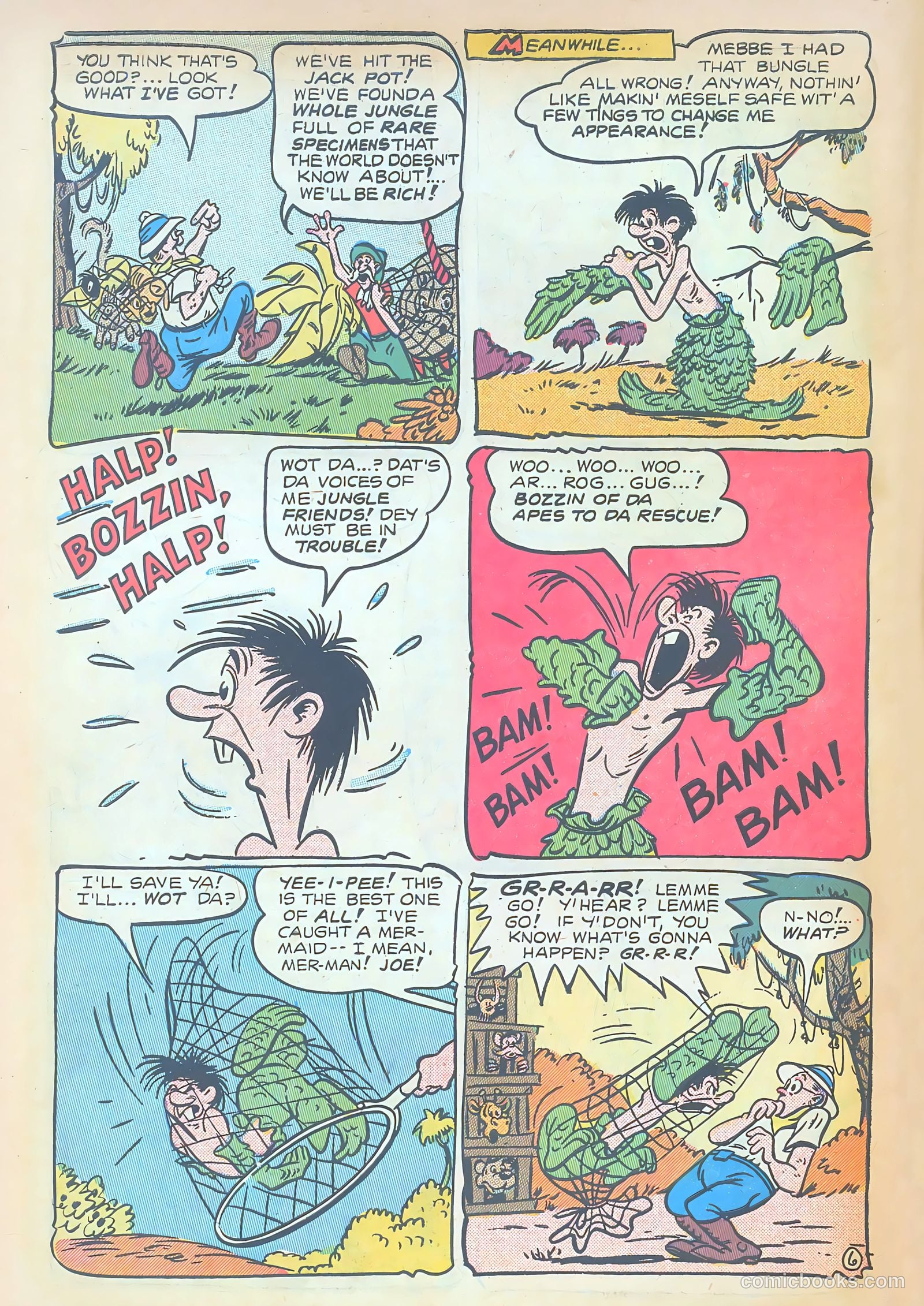 Giggle Comics #75 — page 40 of 52