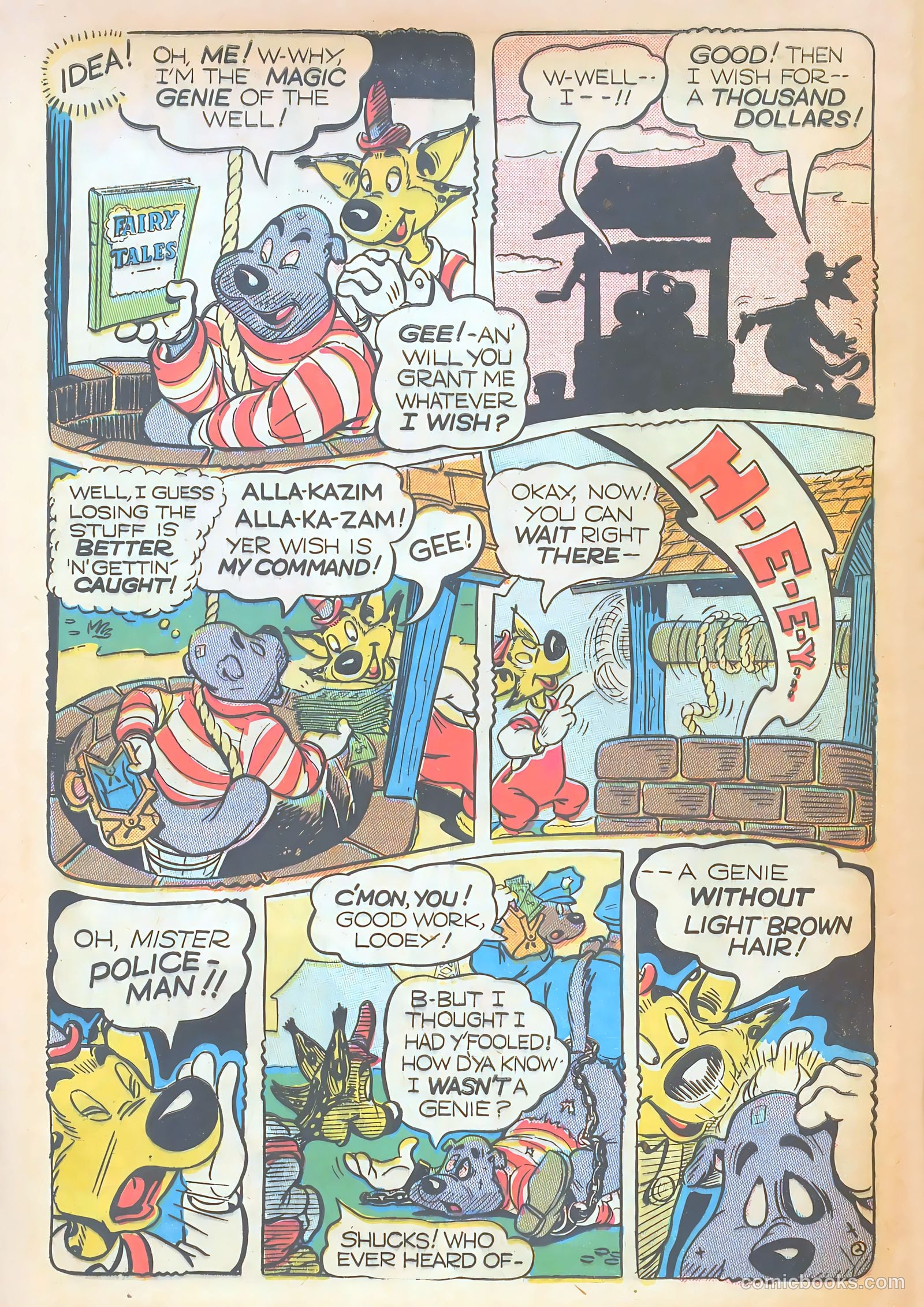 Giggle Comics #75 — page 44 of 52