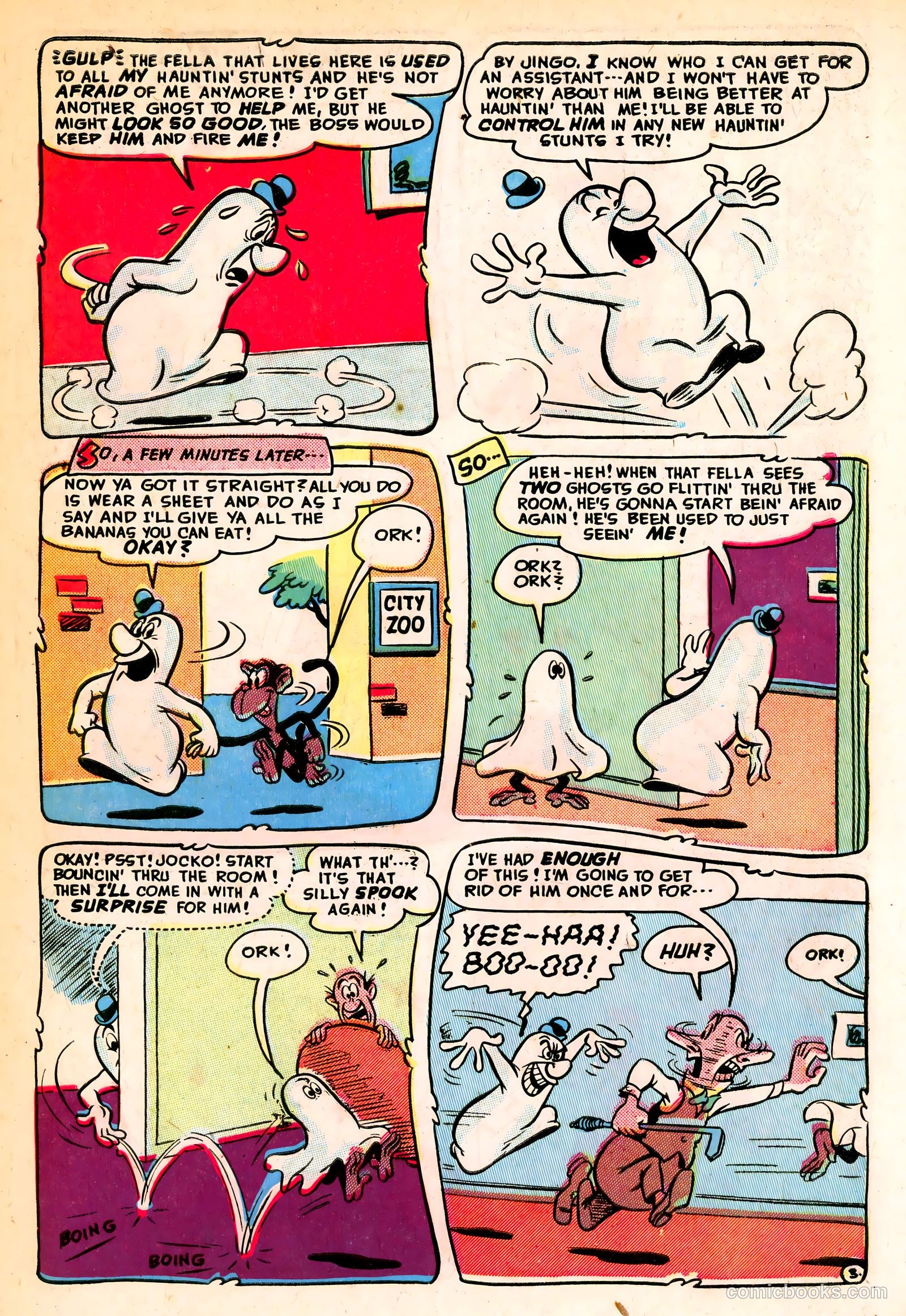 Giggle Comics #76 — page 5 of 52