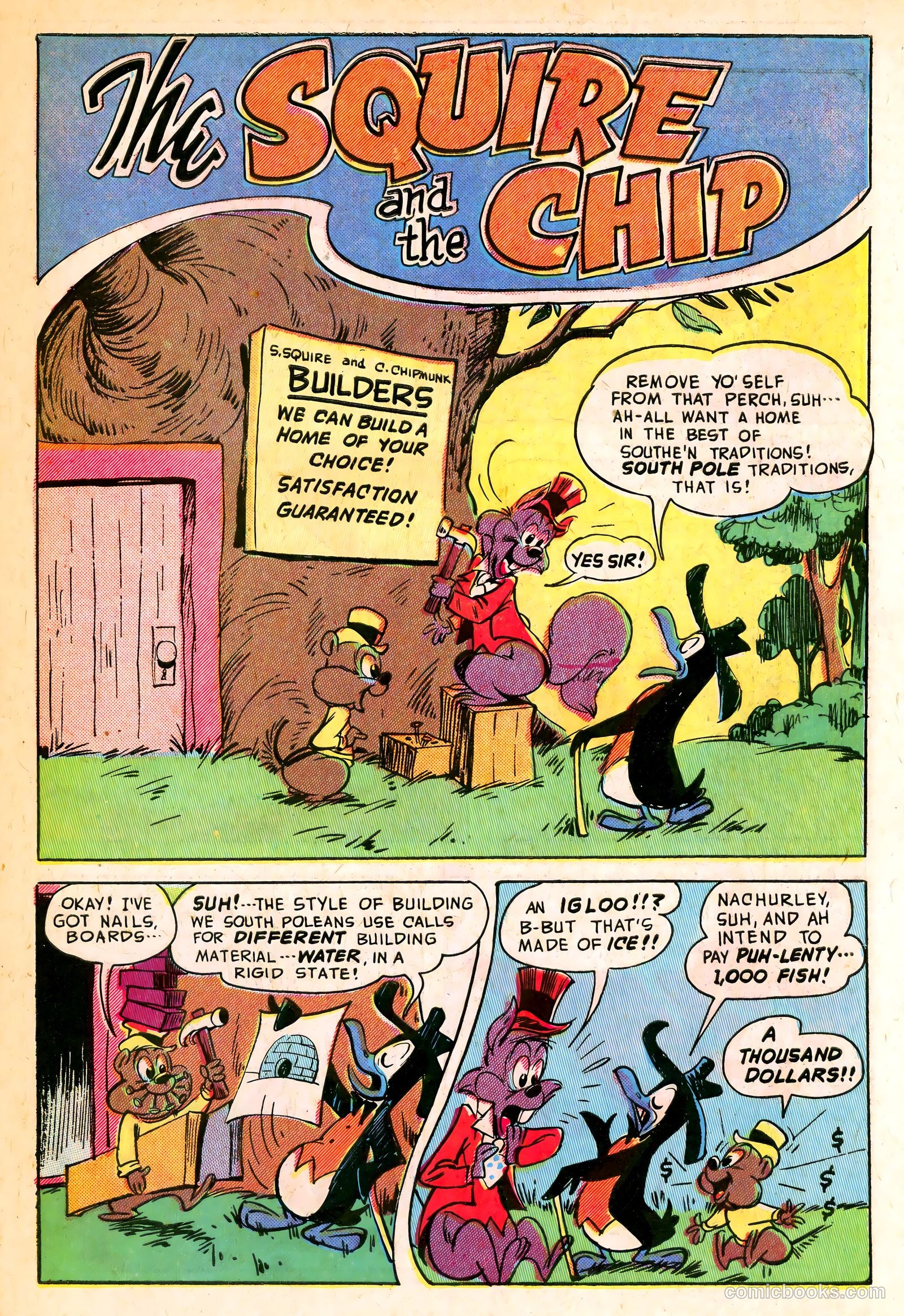 Giggle Comics #76 — page 45 of 52