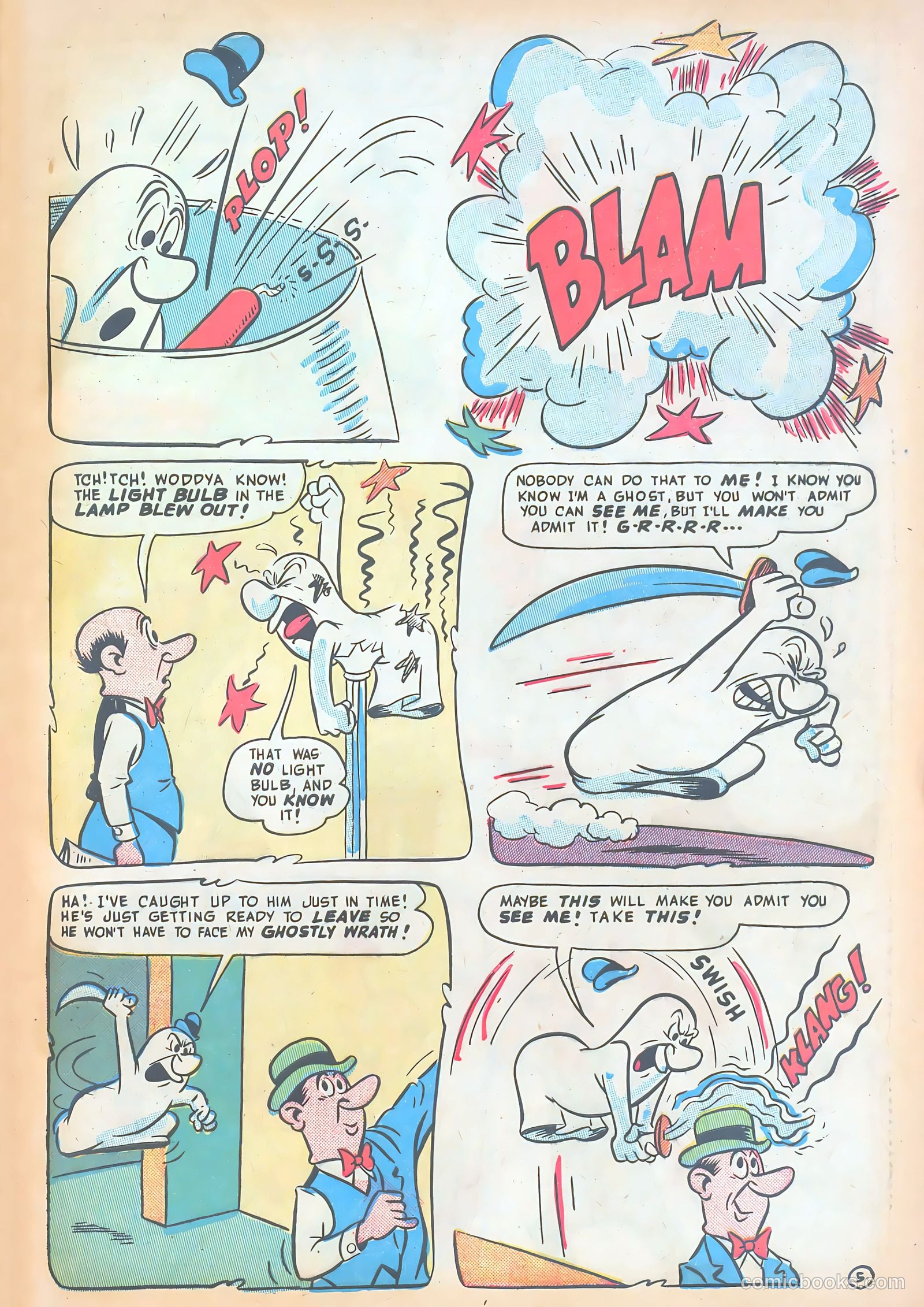 Giggle Comics #78 — page 7 of 52