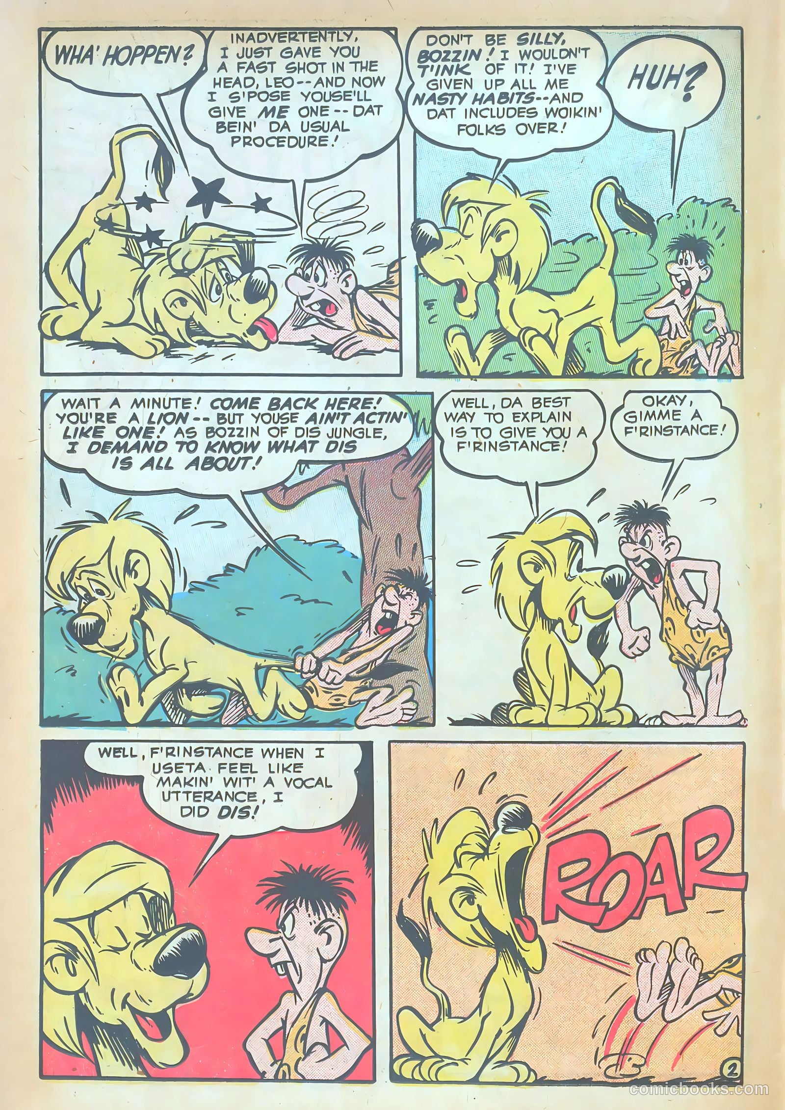 Giggle Comics #78 — page 26 of 52