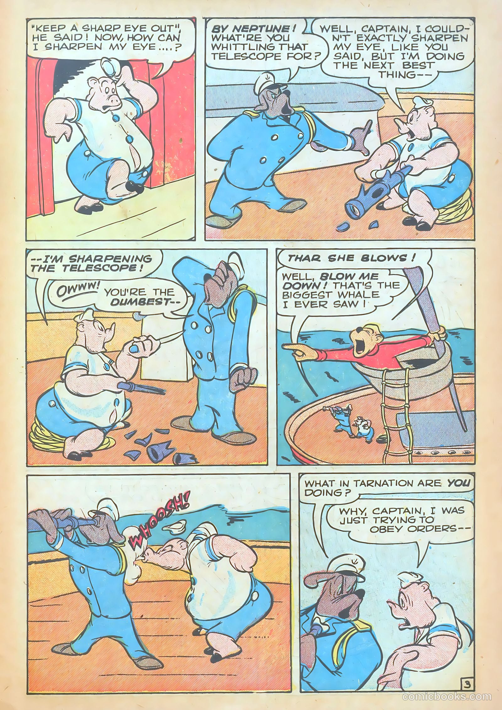 Giggle Comics #78 — page 39 of 52