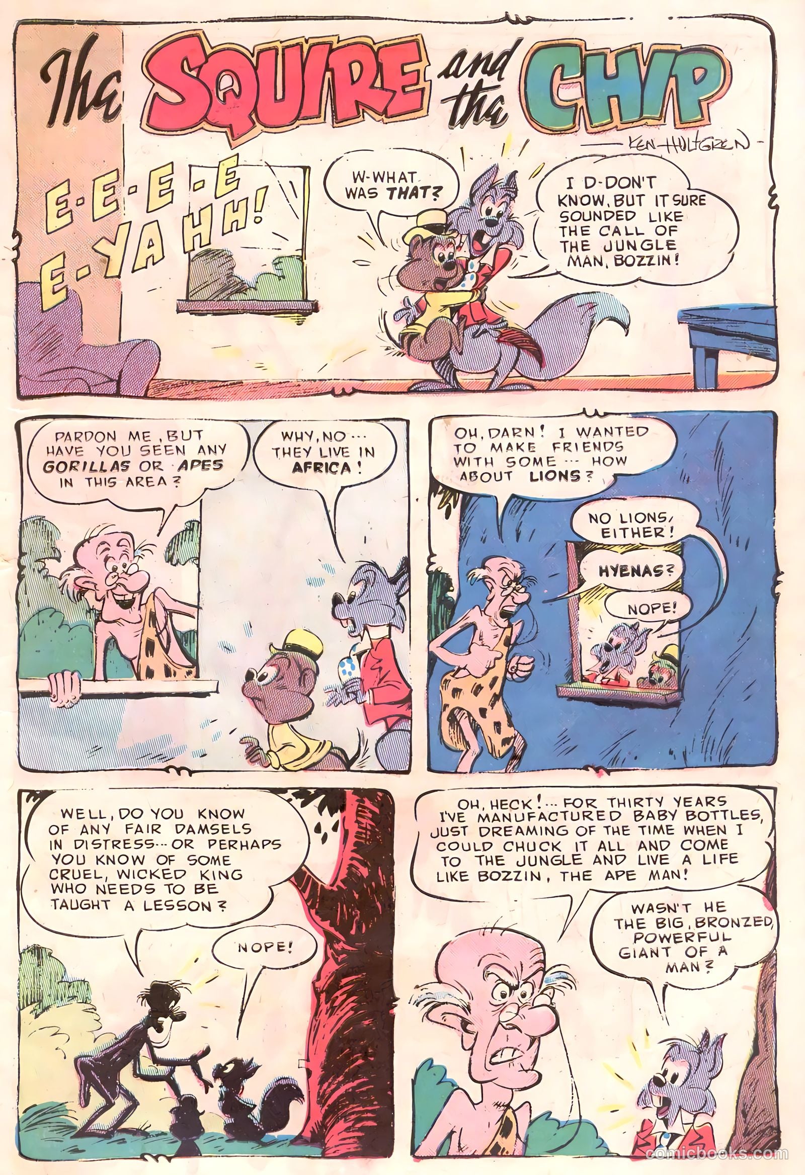 Giggle Comics #79 — page 11 of 52
