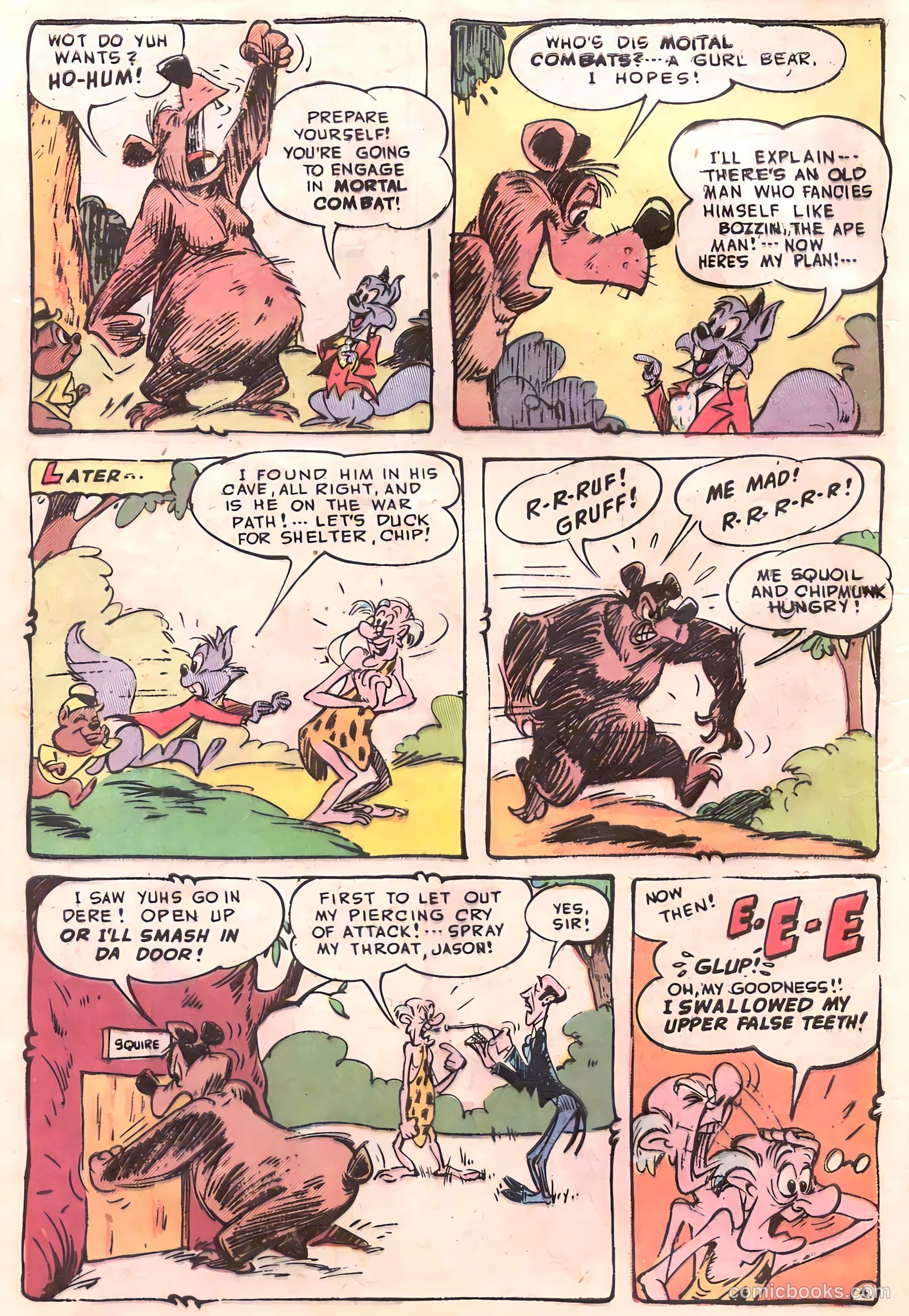 Giggle Comics #79 — page 14 of 52