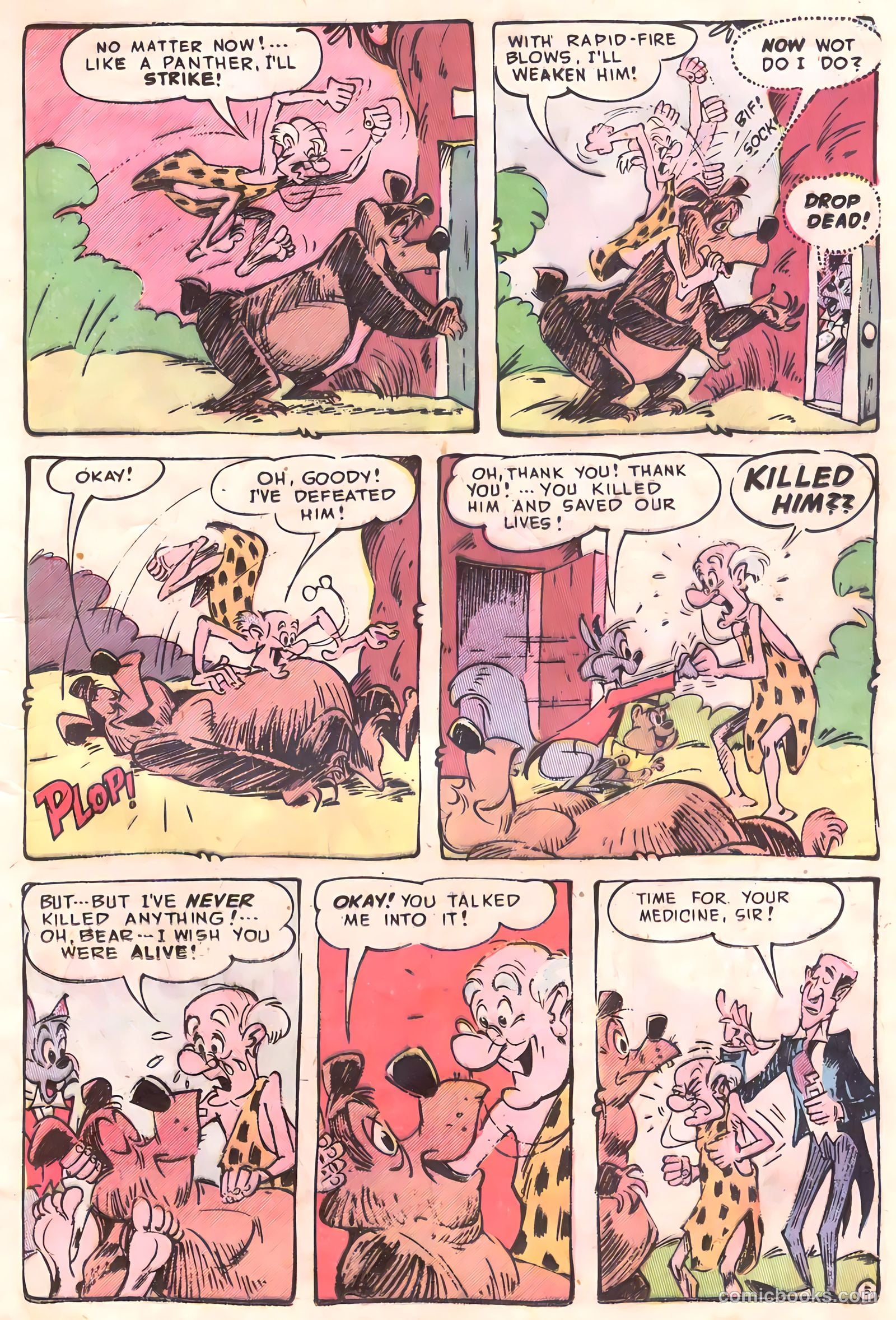 Giggle Comics #79 — page 15 of 52