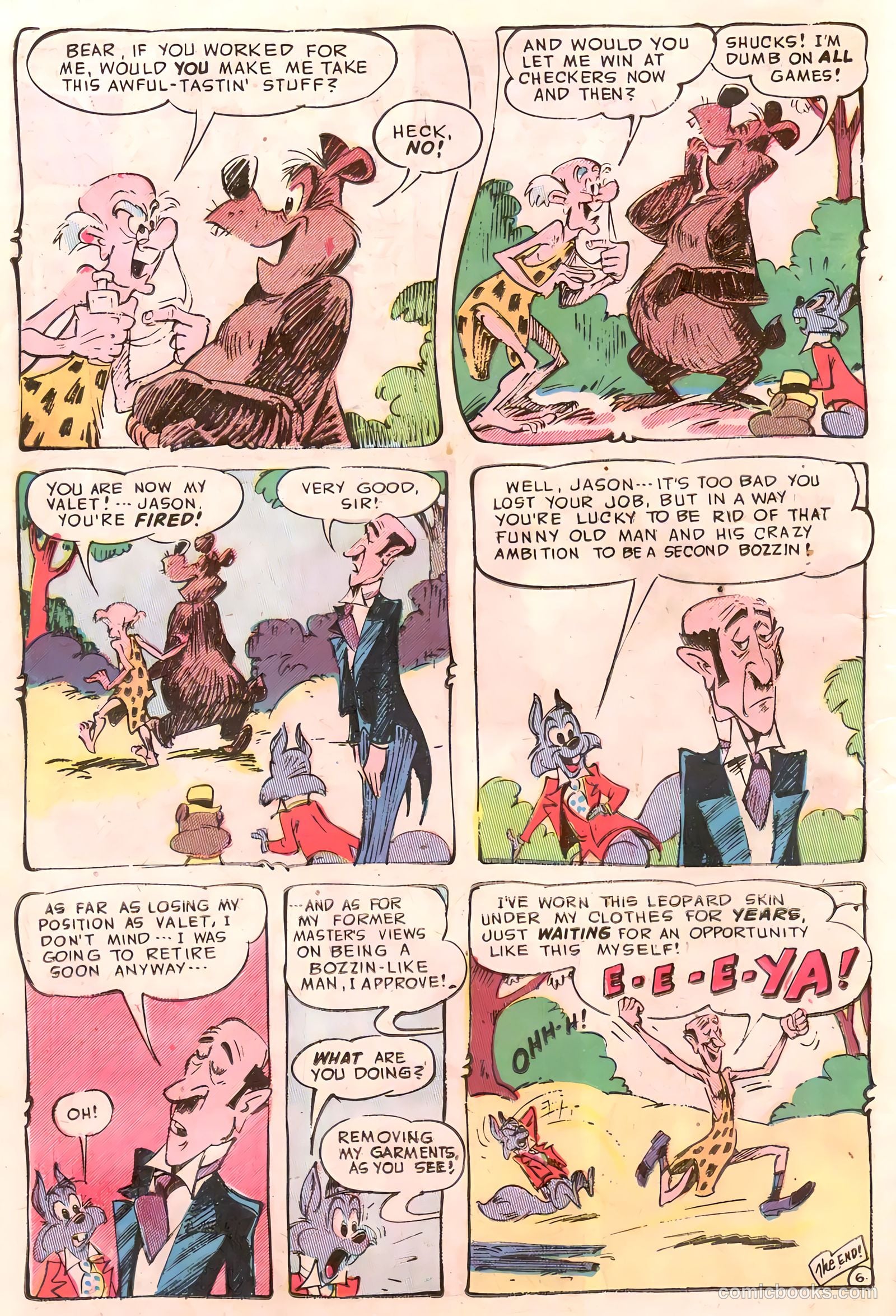 Giggle Comics #79 — page 16 of 52