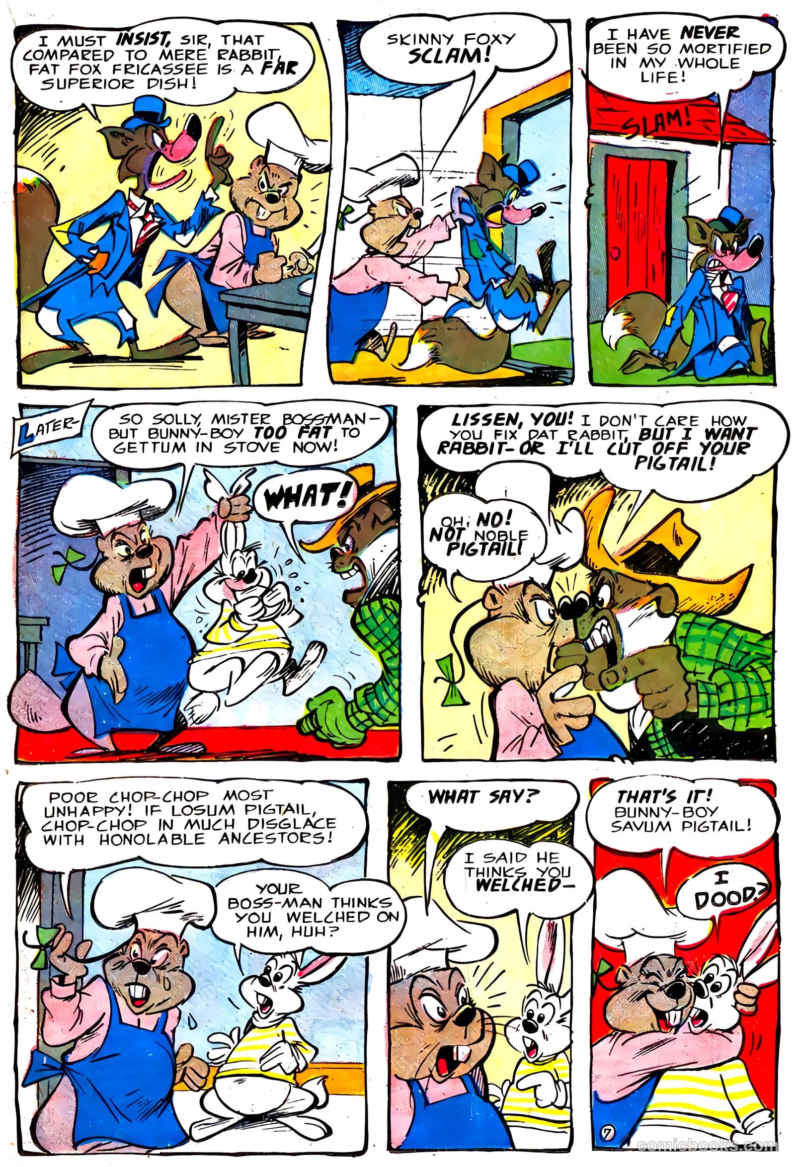 Giggle Comics #80 — page 17 of 36