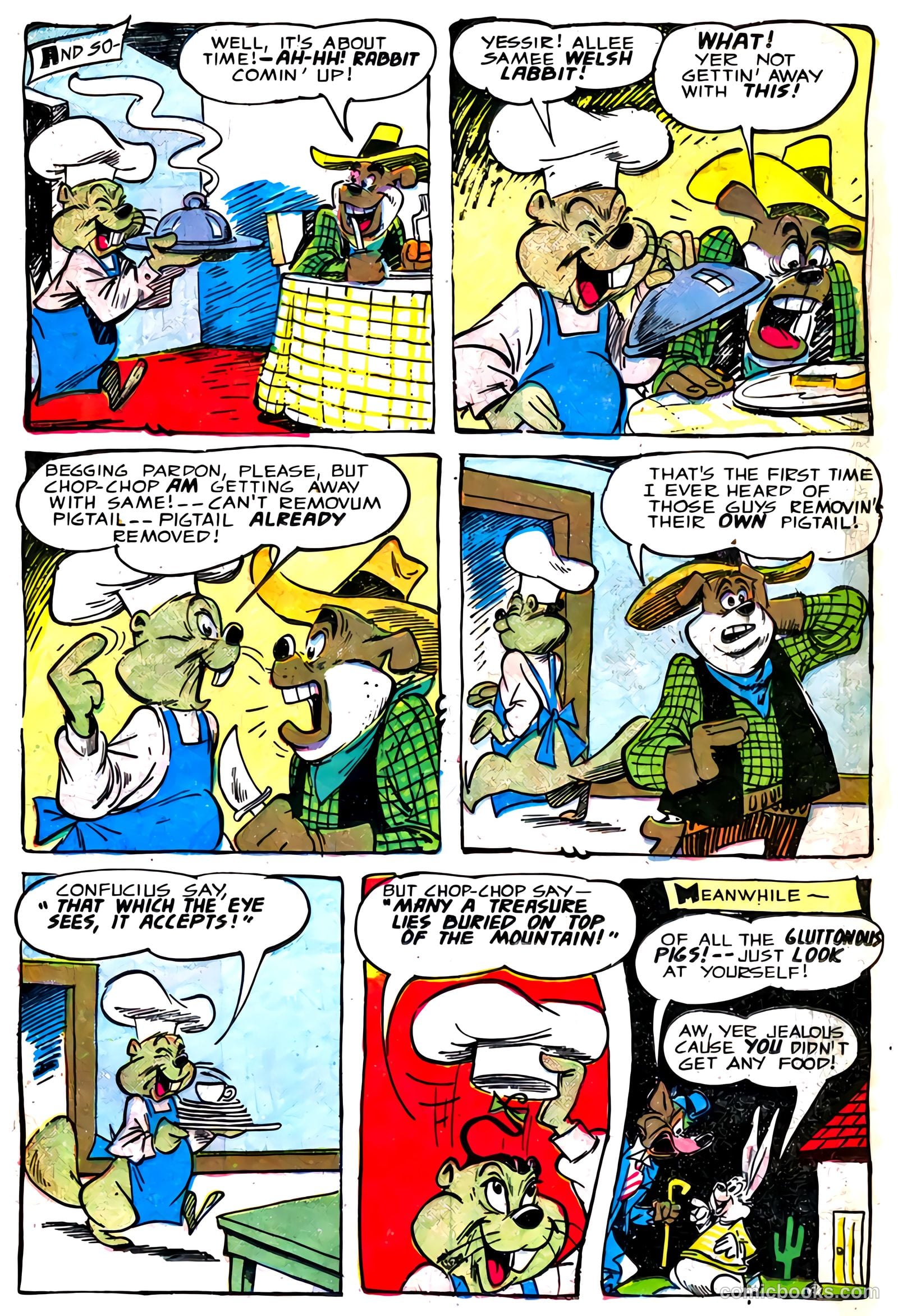 Giggle Comics #80 — page 18 of 36