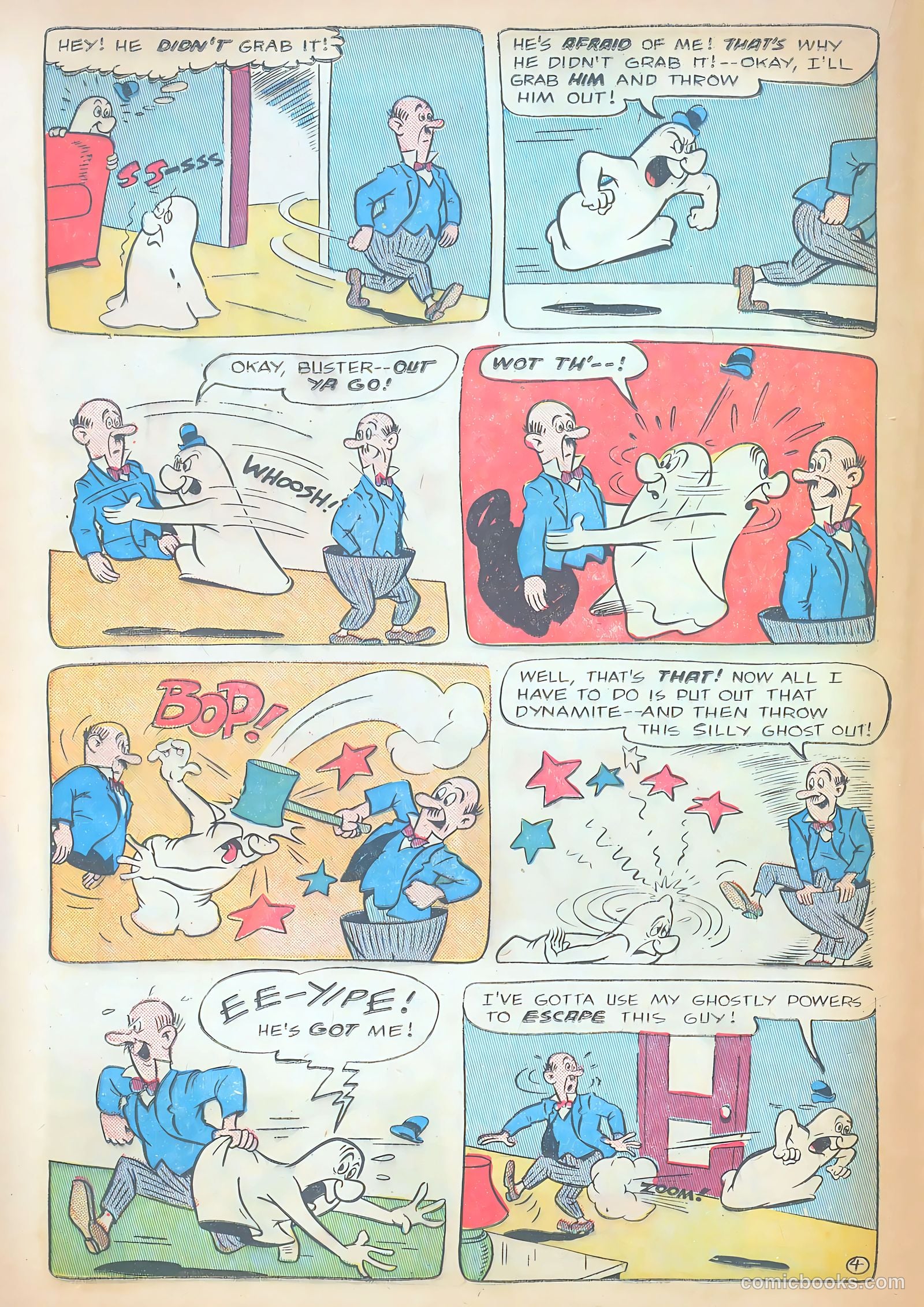 Giggle Comics #81 — page 14 of 36