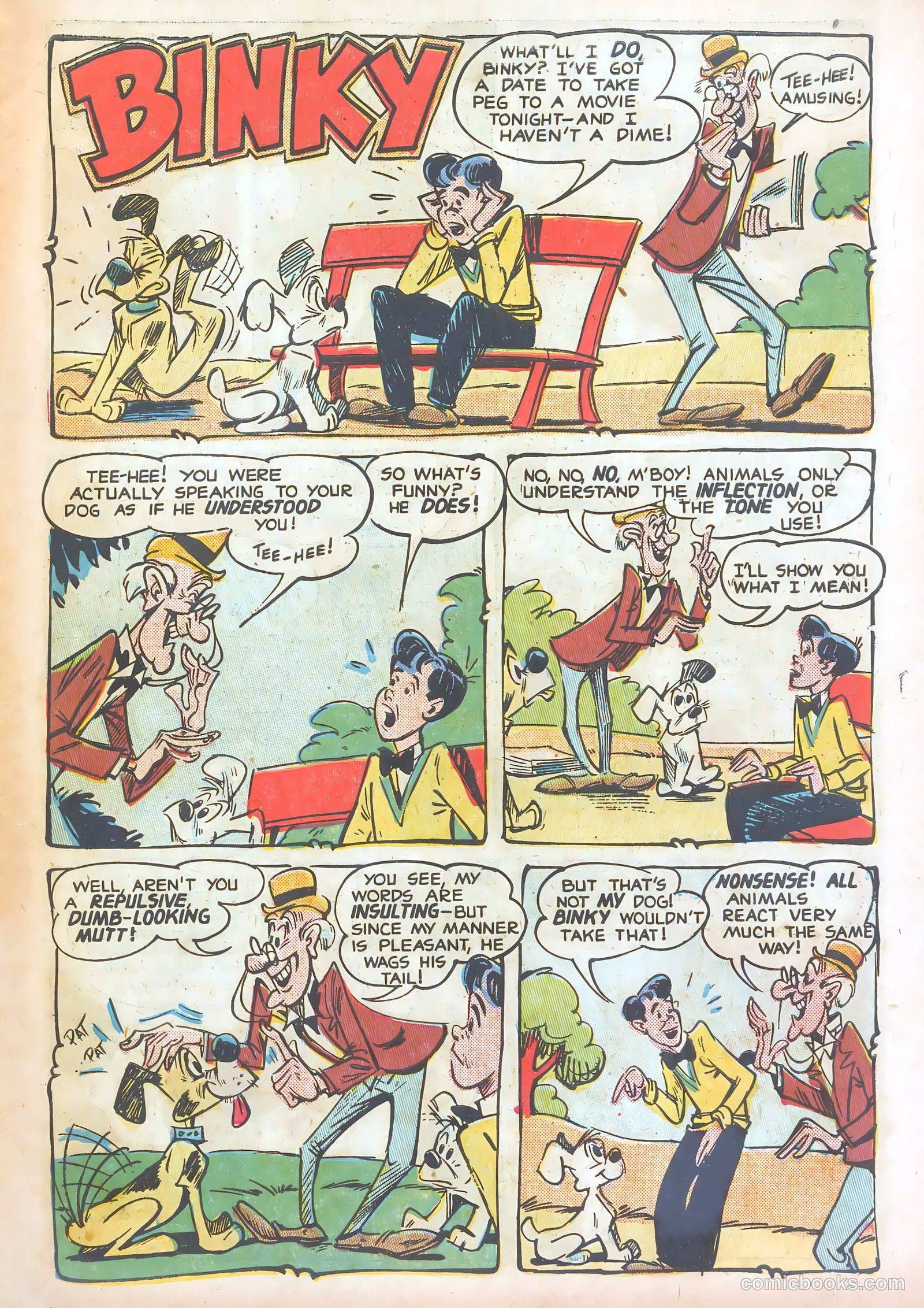 Giggle Comics #82 — page 9 of 36