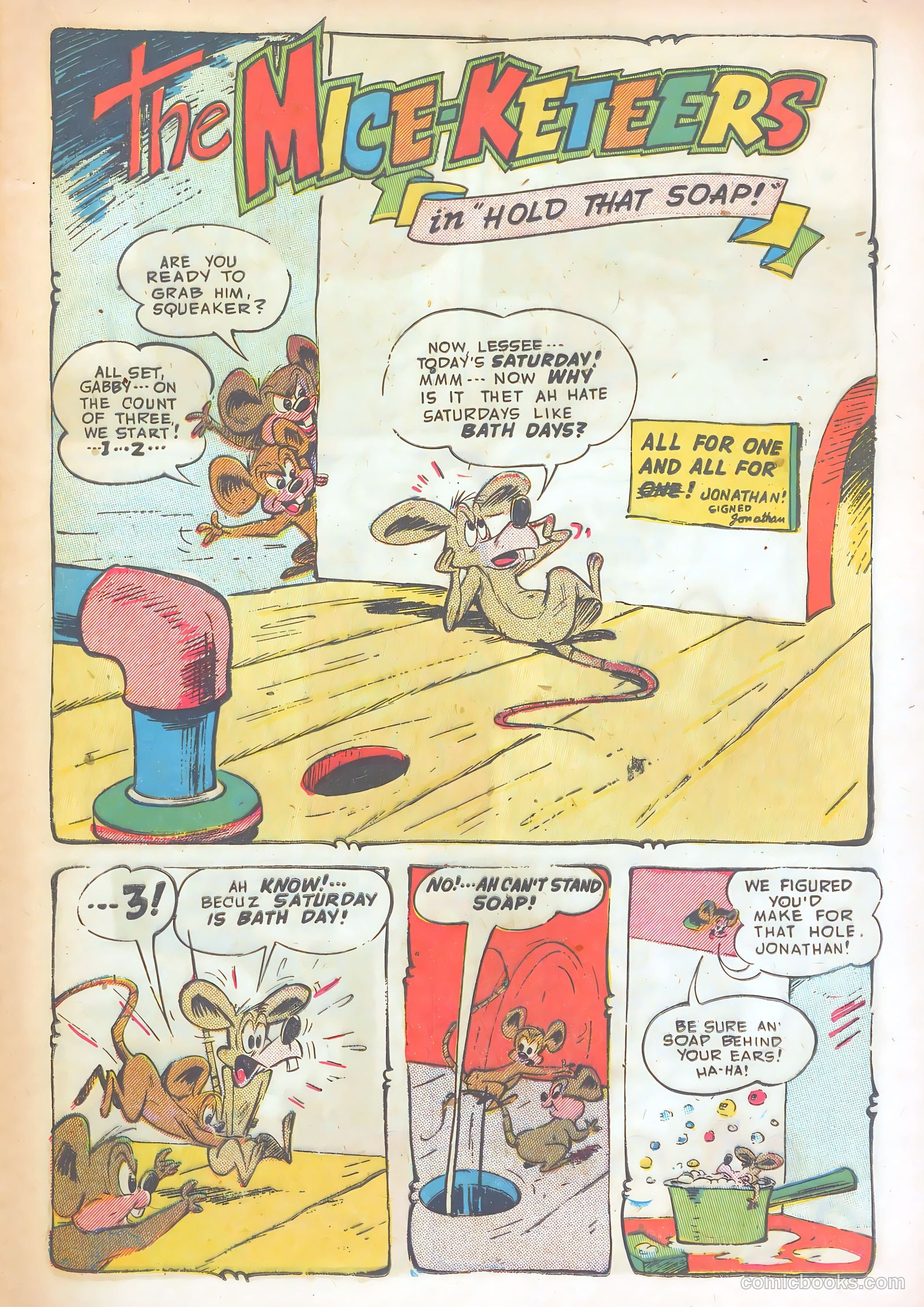 Giggle Comics #82 — page 15 of 36