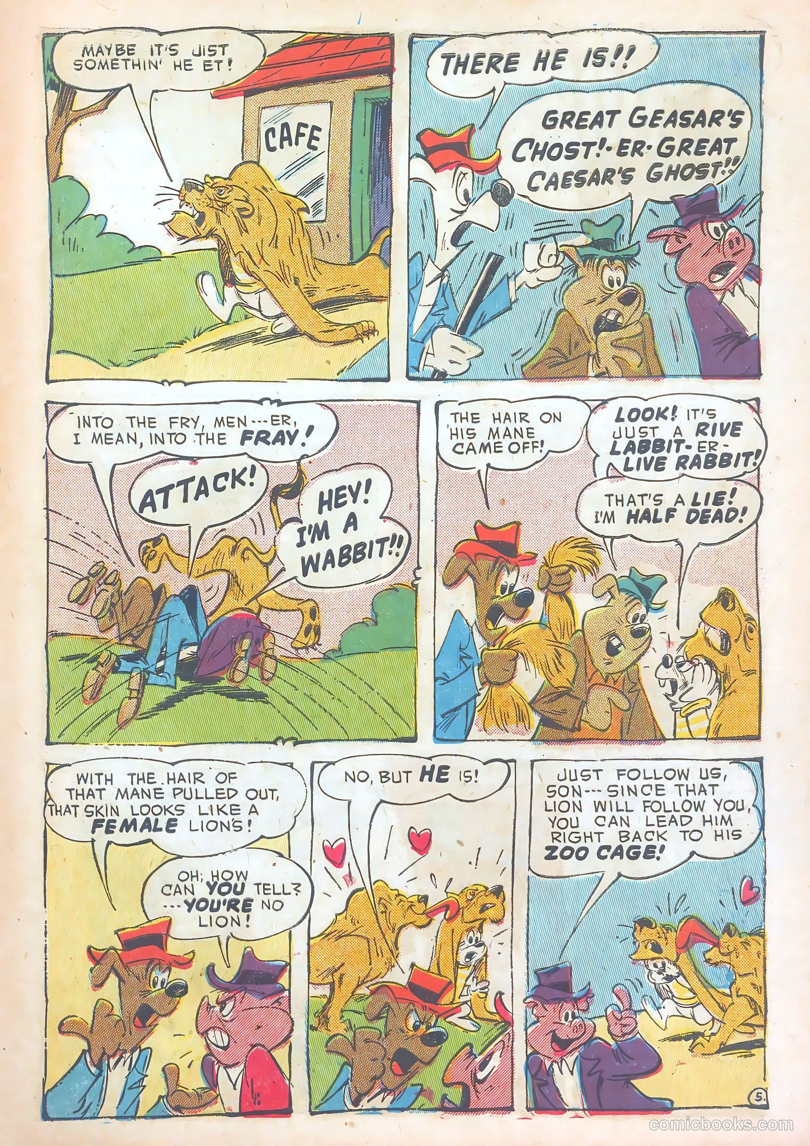 Giggle Comics #82 — page 33 of 36