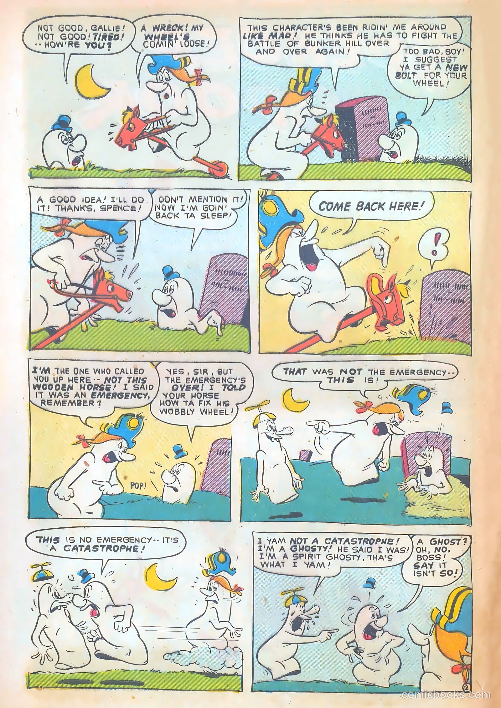 Giggle Comics #83 — page 4 of 36