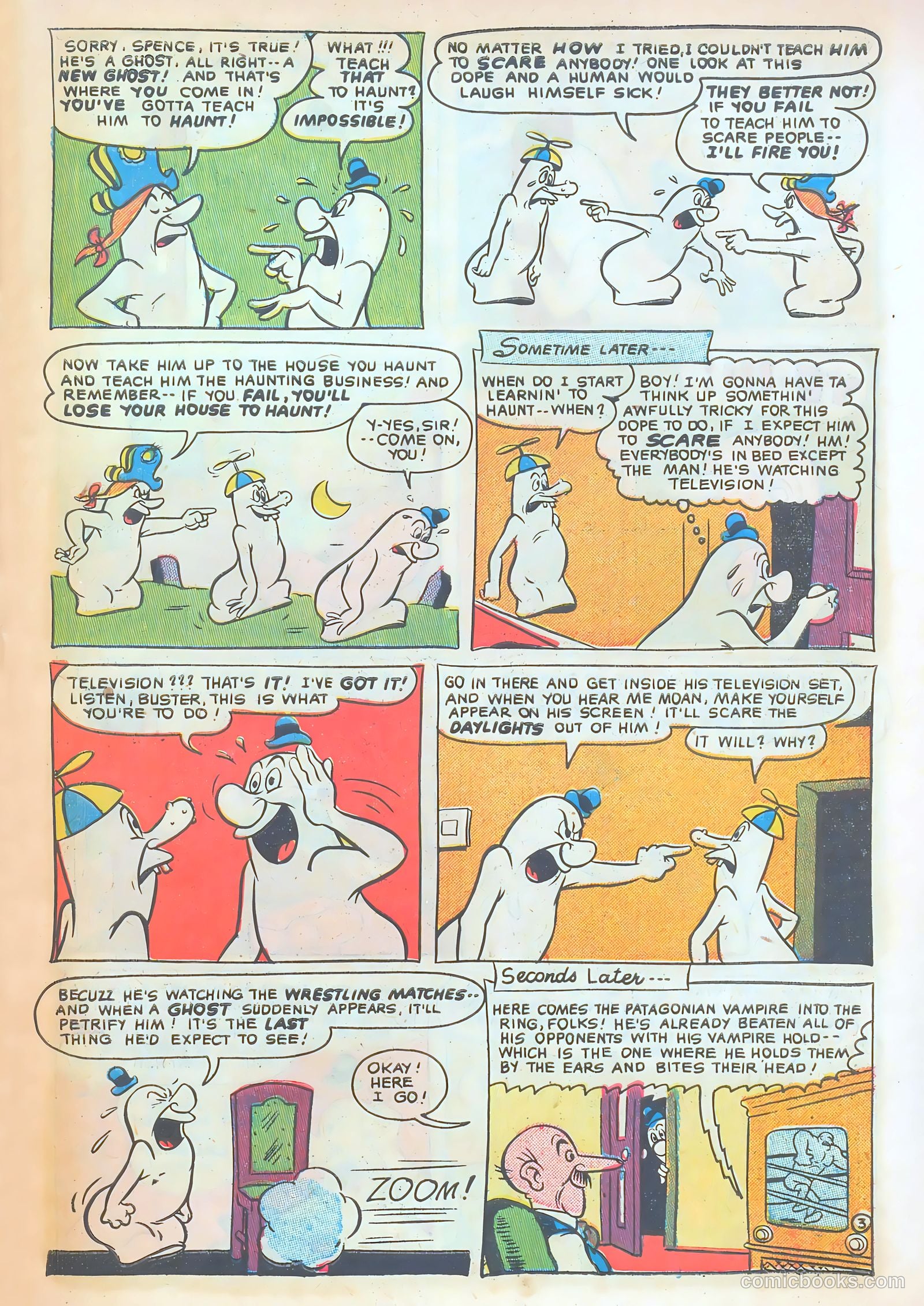 Giggle Comics #83 — page 5 of 36
