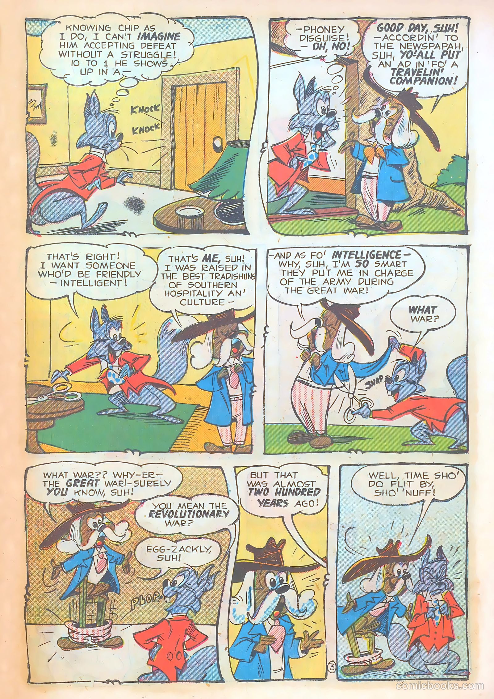 Giggle Comics #83 — page 11 of 36