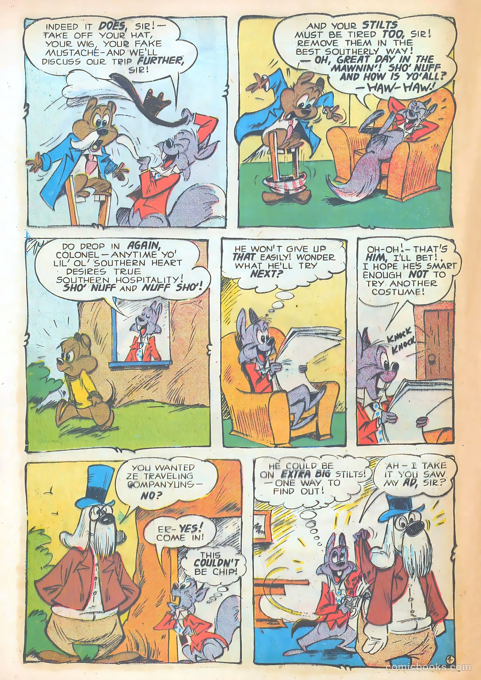 Giggle Comics #83 — page 12 of 36