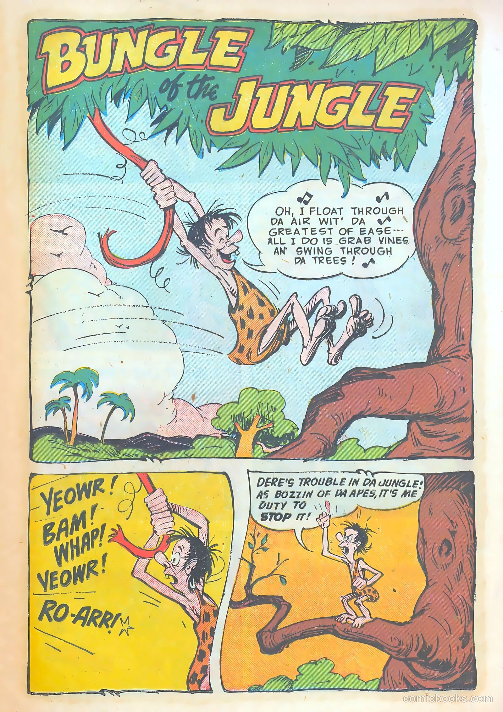 Giggle Comics #83 — page 15 of 36