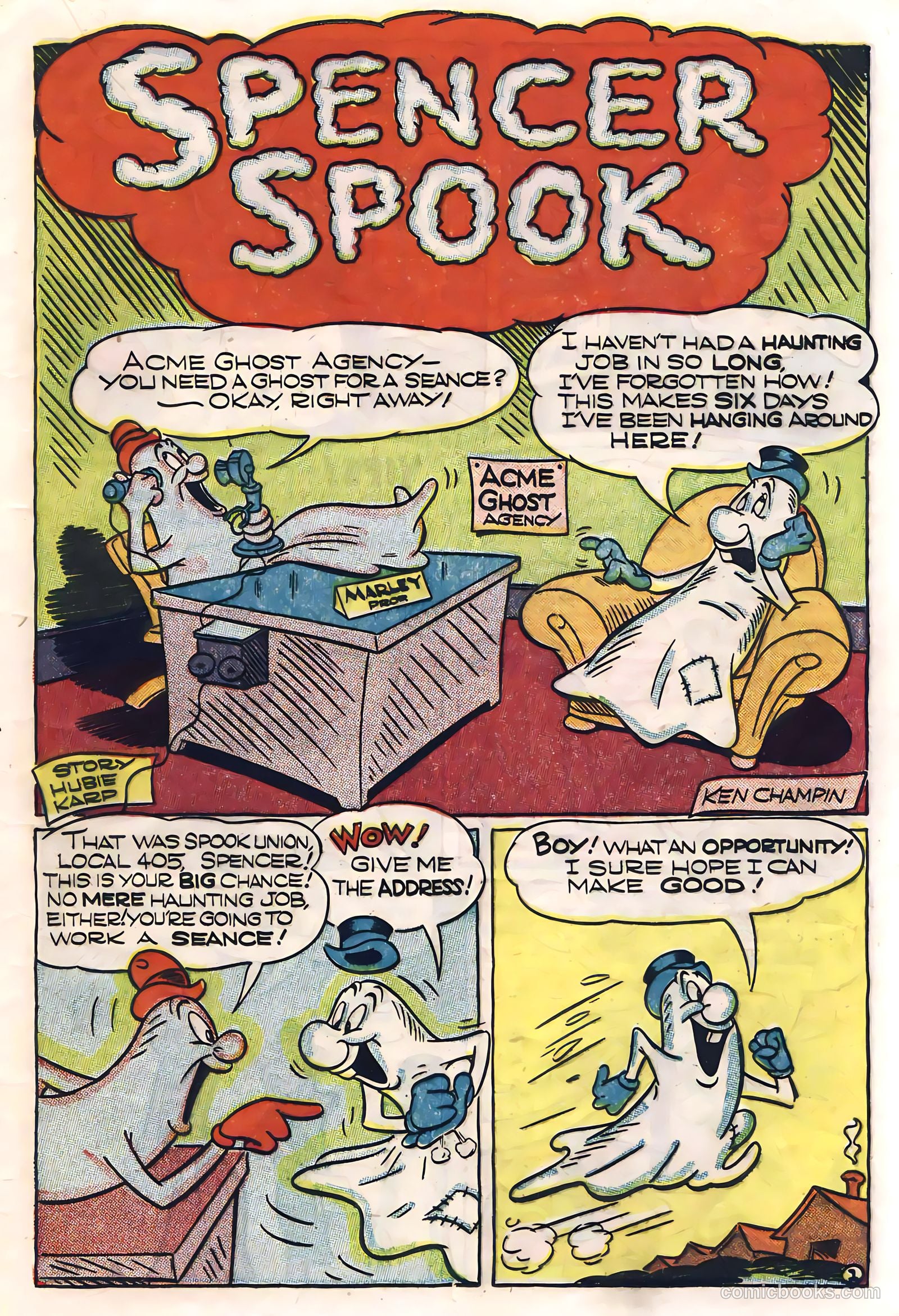 Giggle Comics #85 — page 23 of 52