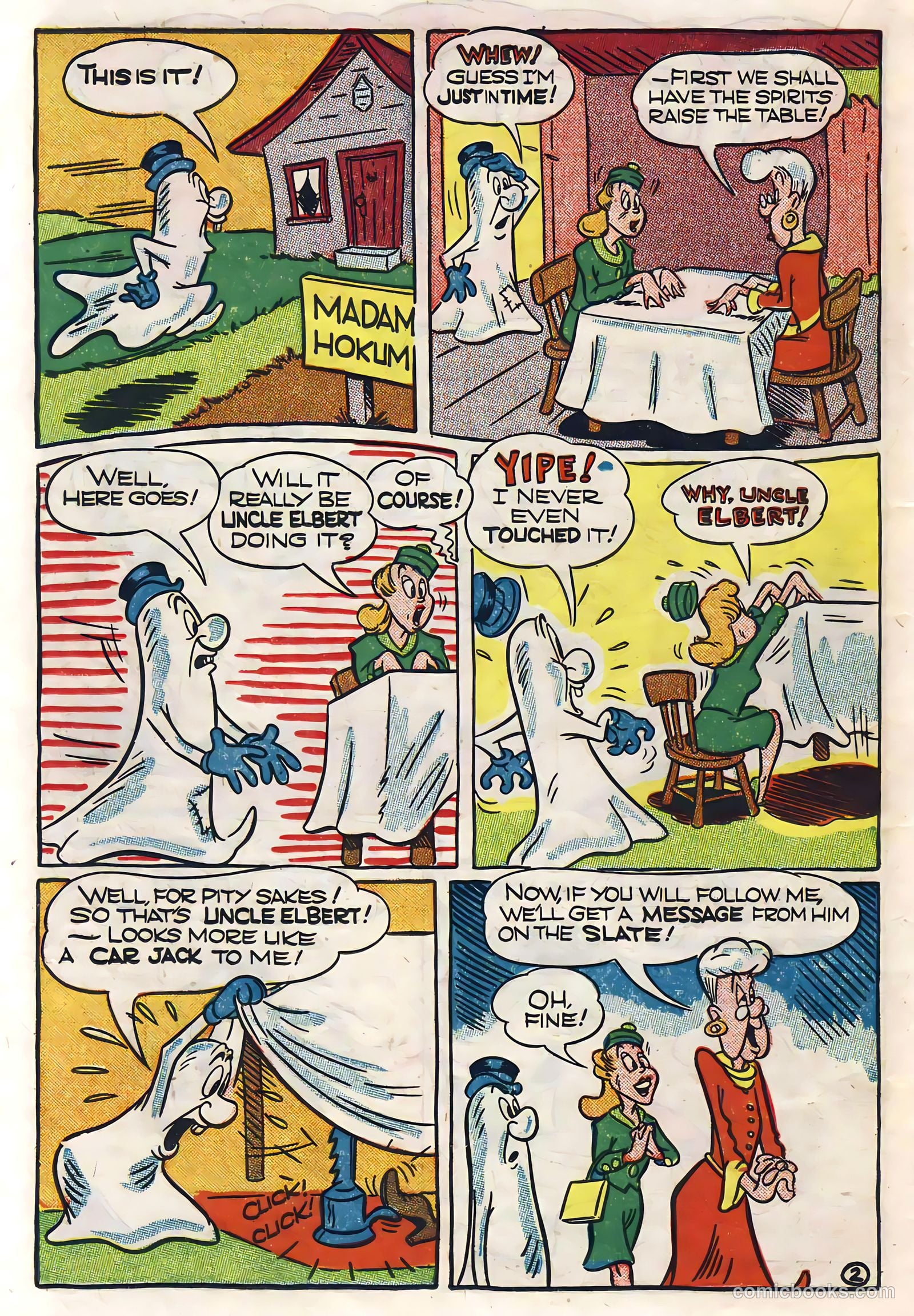 Giggle Comics #85 — page 24 of 52