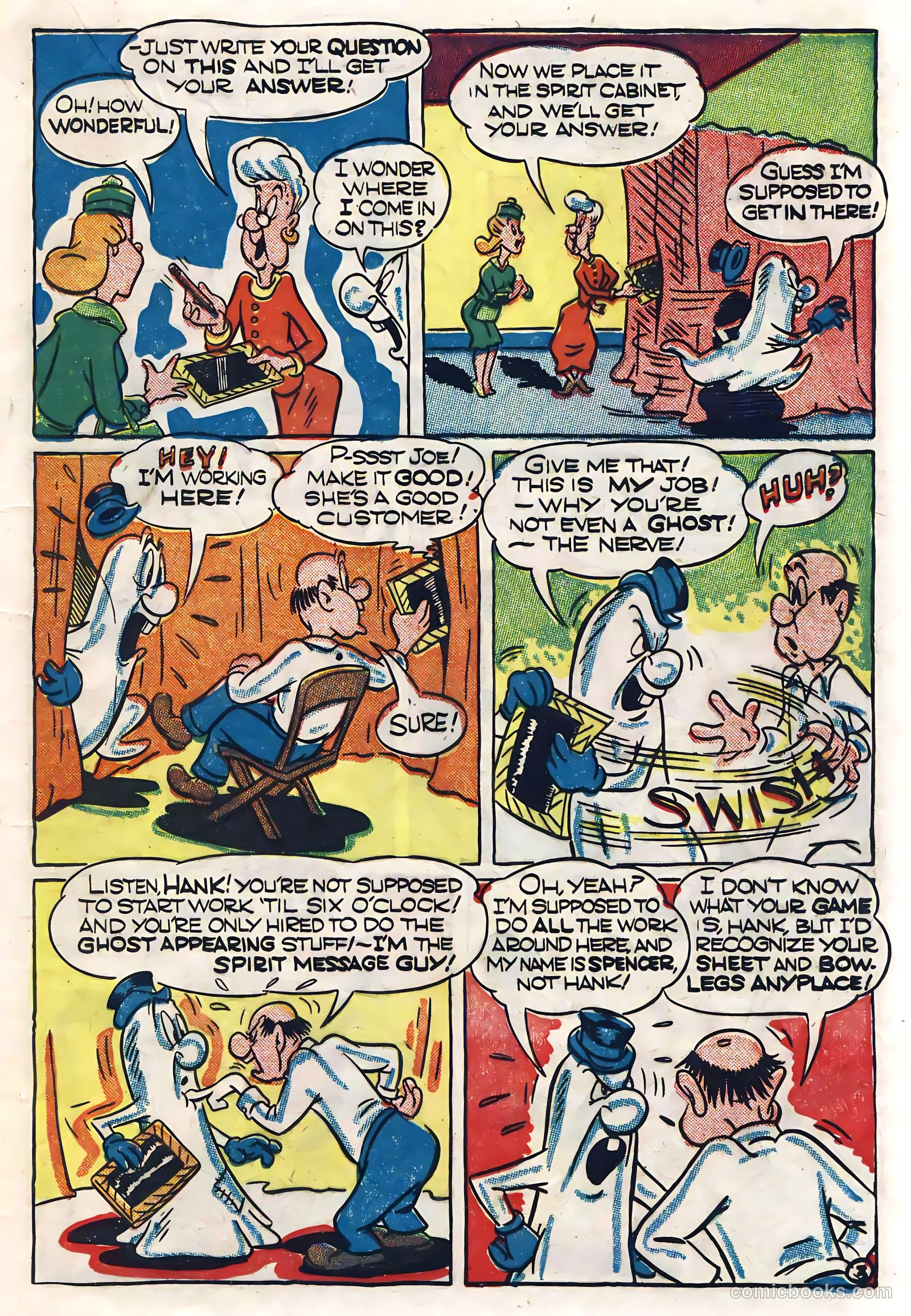 Giggle Comics #85 — page 25 of 52