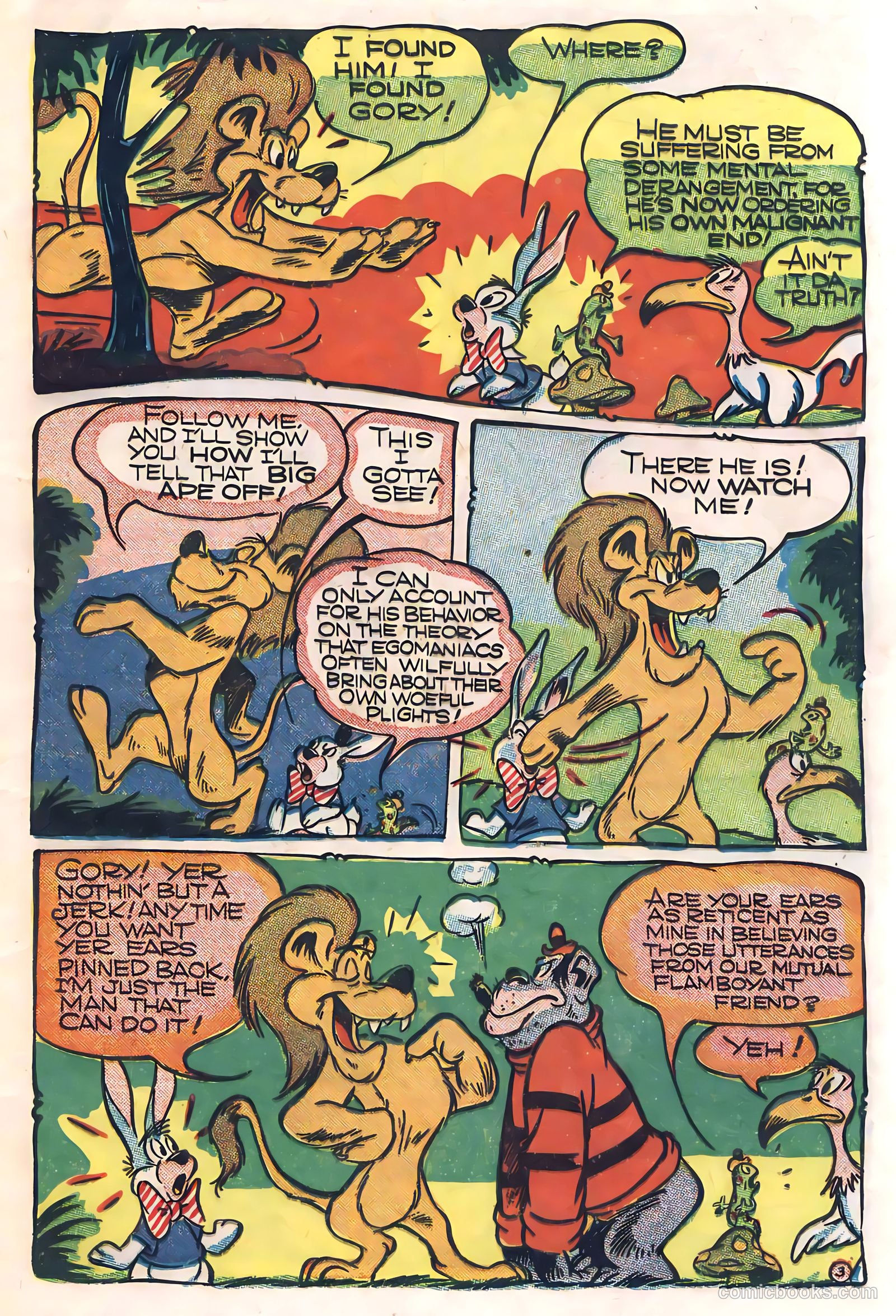 Giggle Comics #85 — page 37 of 52