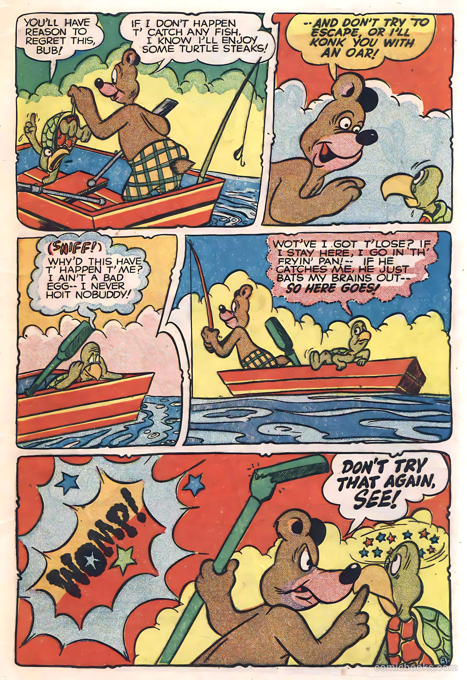 Giggle Comics #85 — page 41 of 52