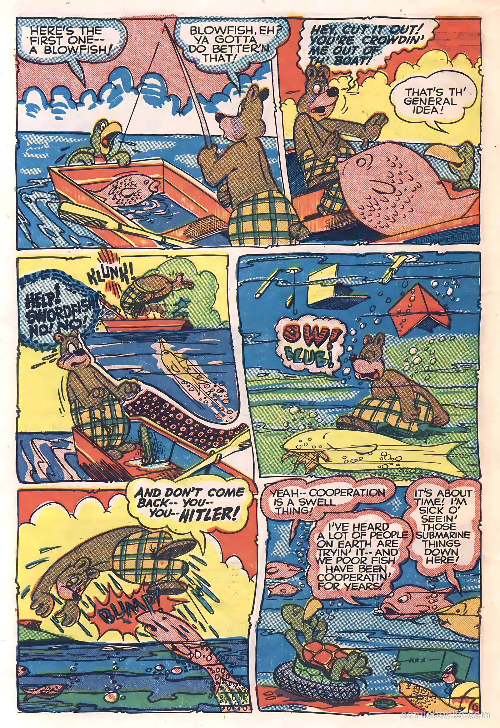 Giggle Comics #85 — page 44 of 52