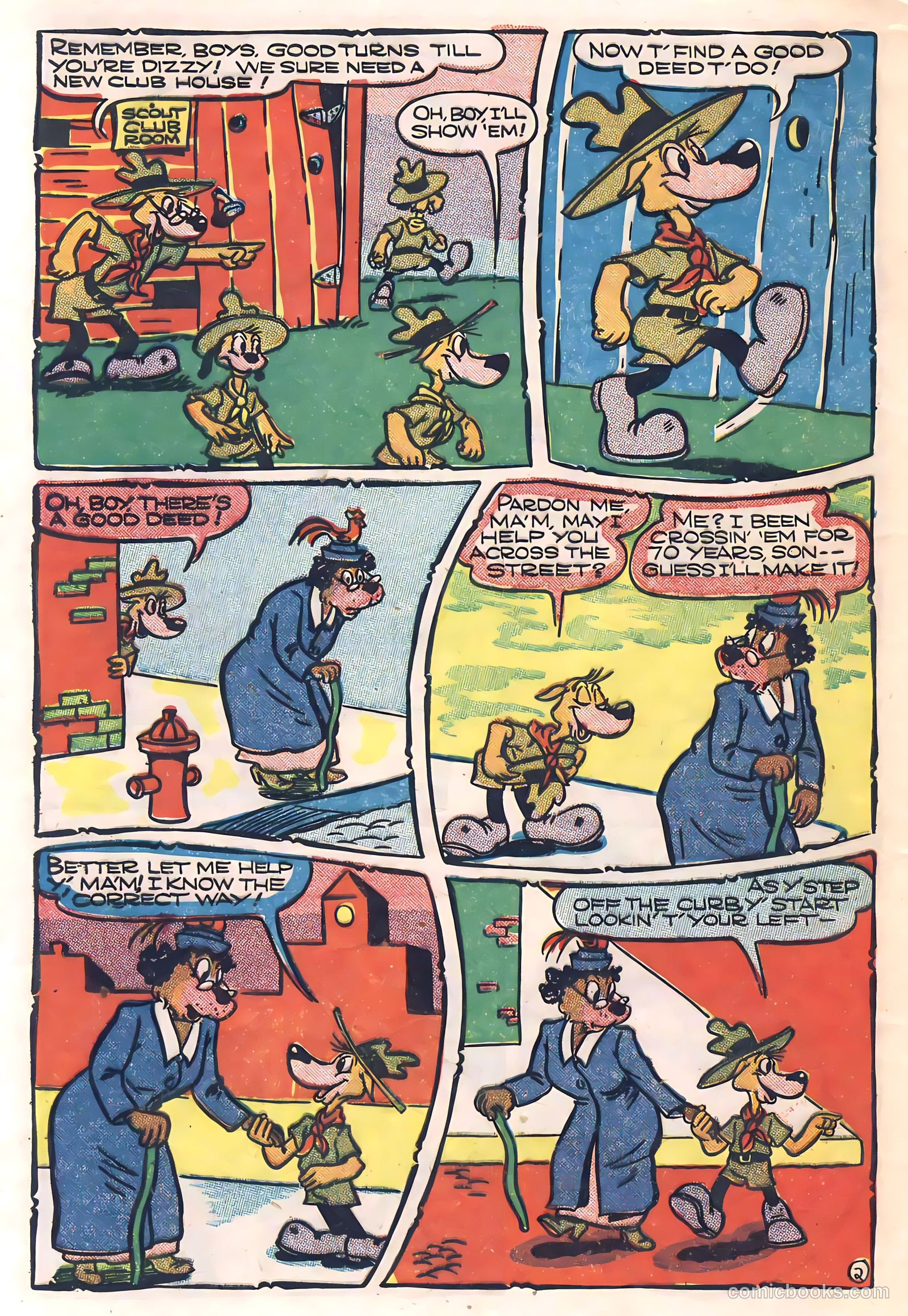 Giggle Comics #85 — page 46 of 52
