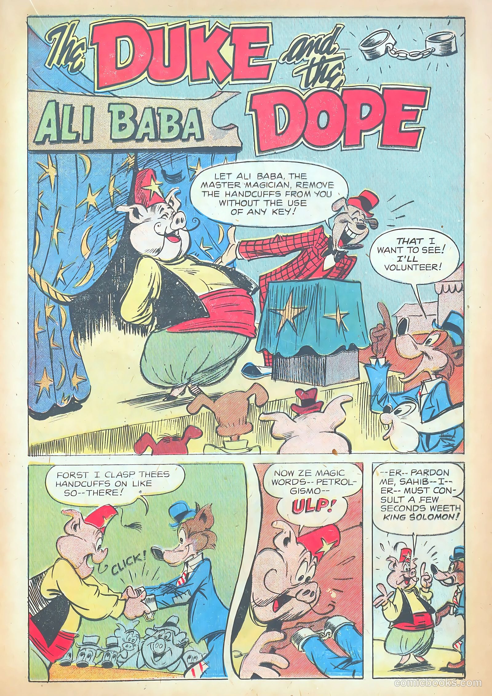 Giggle Comics #86 — page 21 of 36