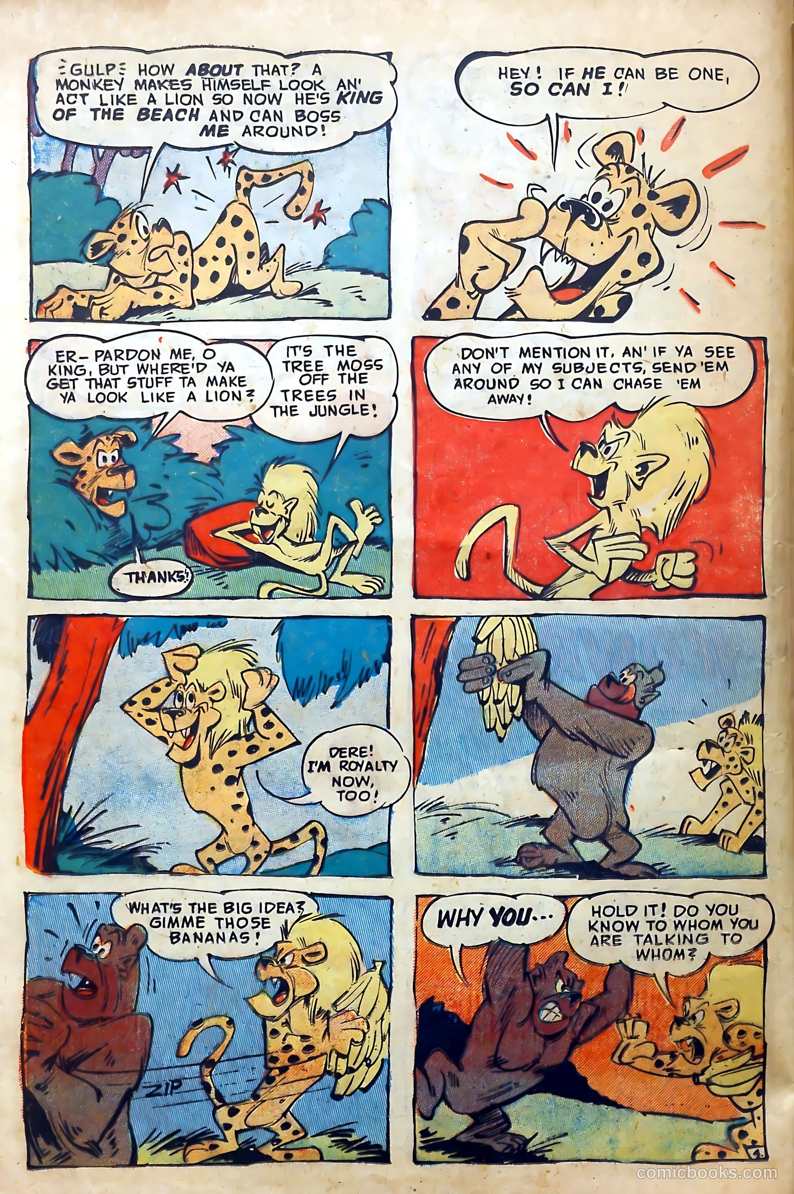Giggle Comics #87 — page 12 of 36