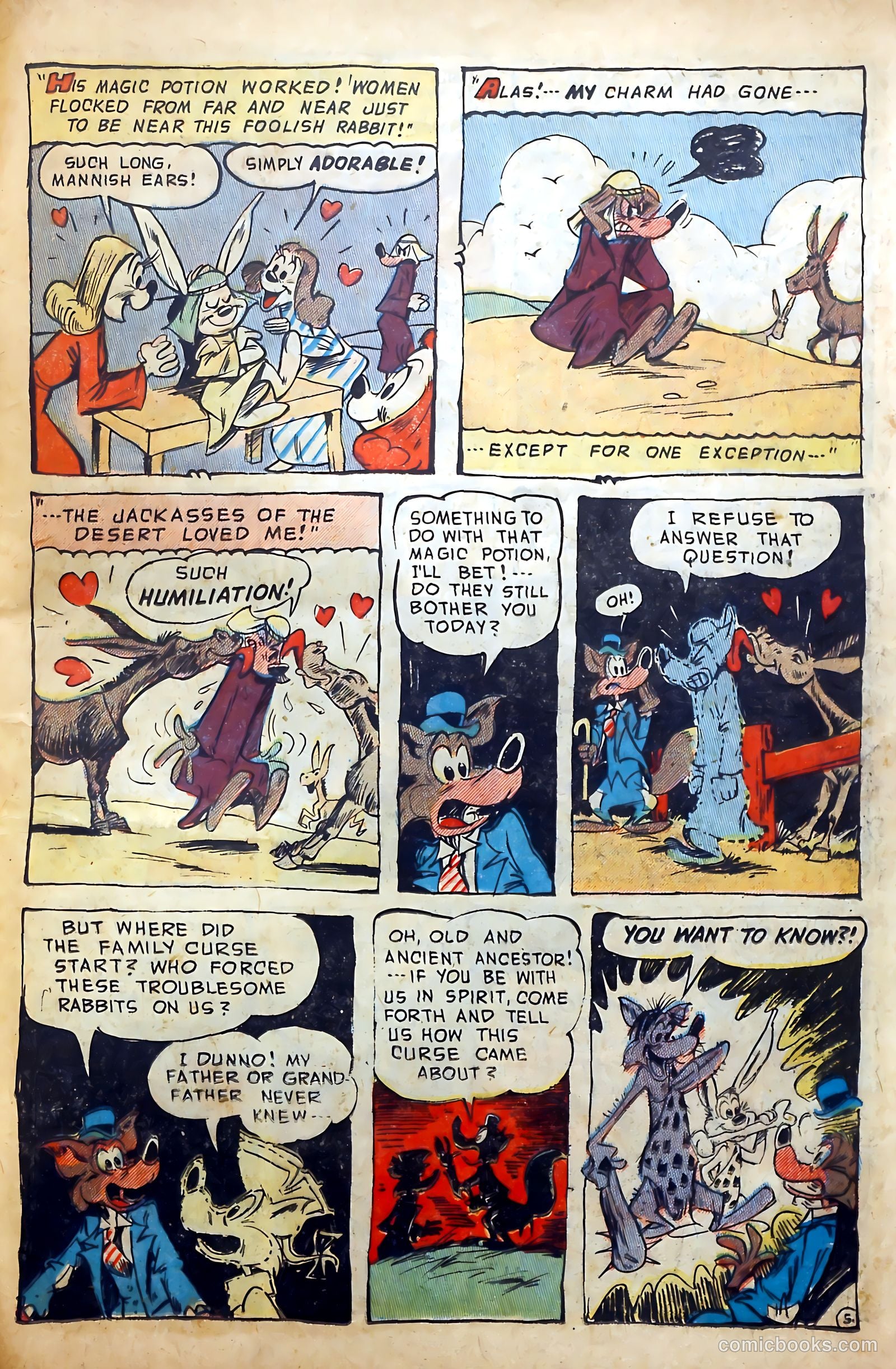 Giggle Comics #87 — page 21 of 36