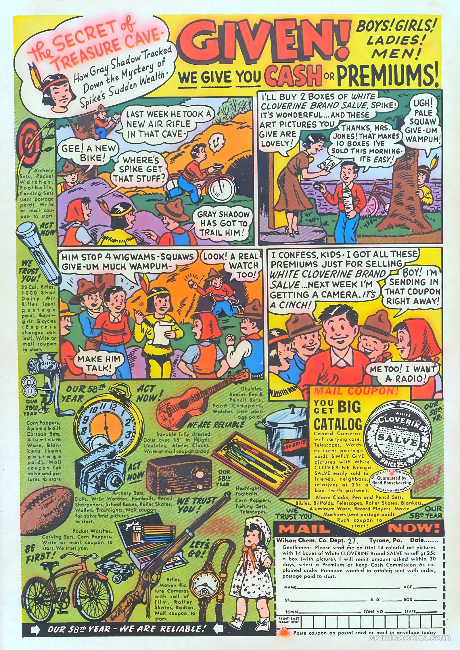 Giggle Comics #88 — page 36 of 36