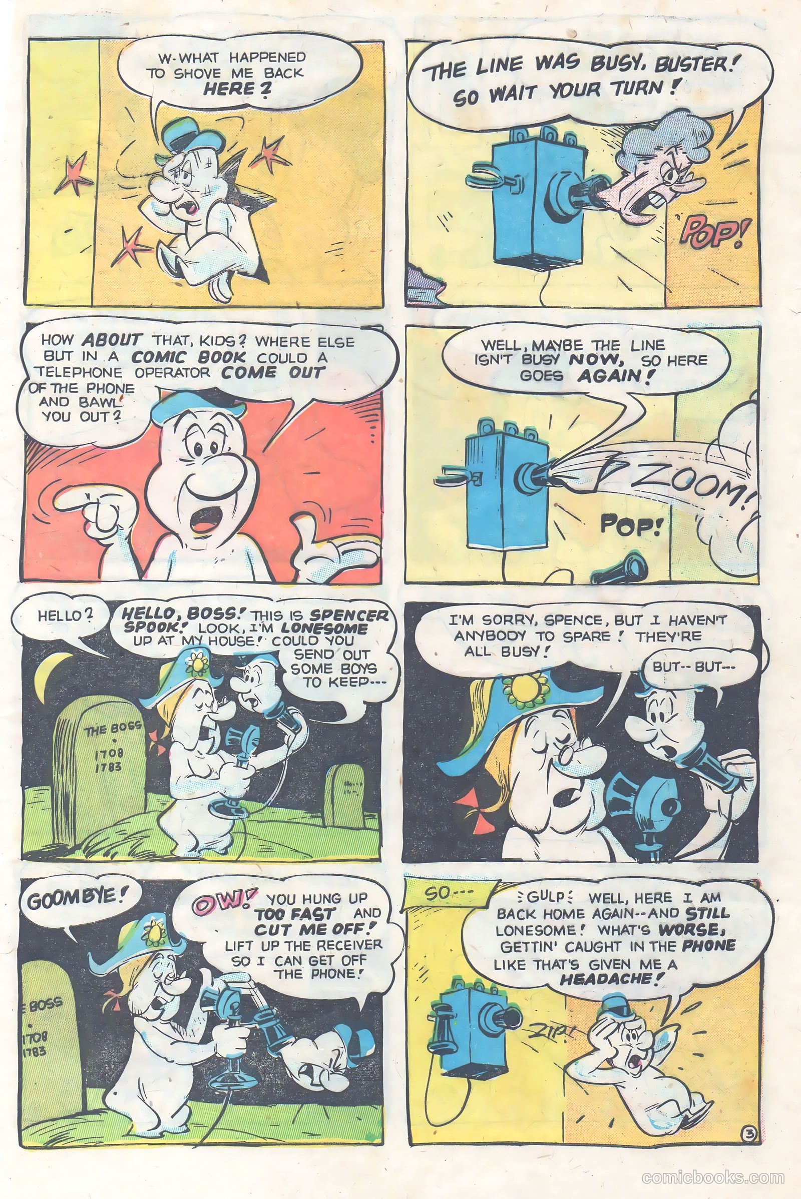 Giggle Comics #91 — page 5 of 36