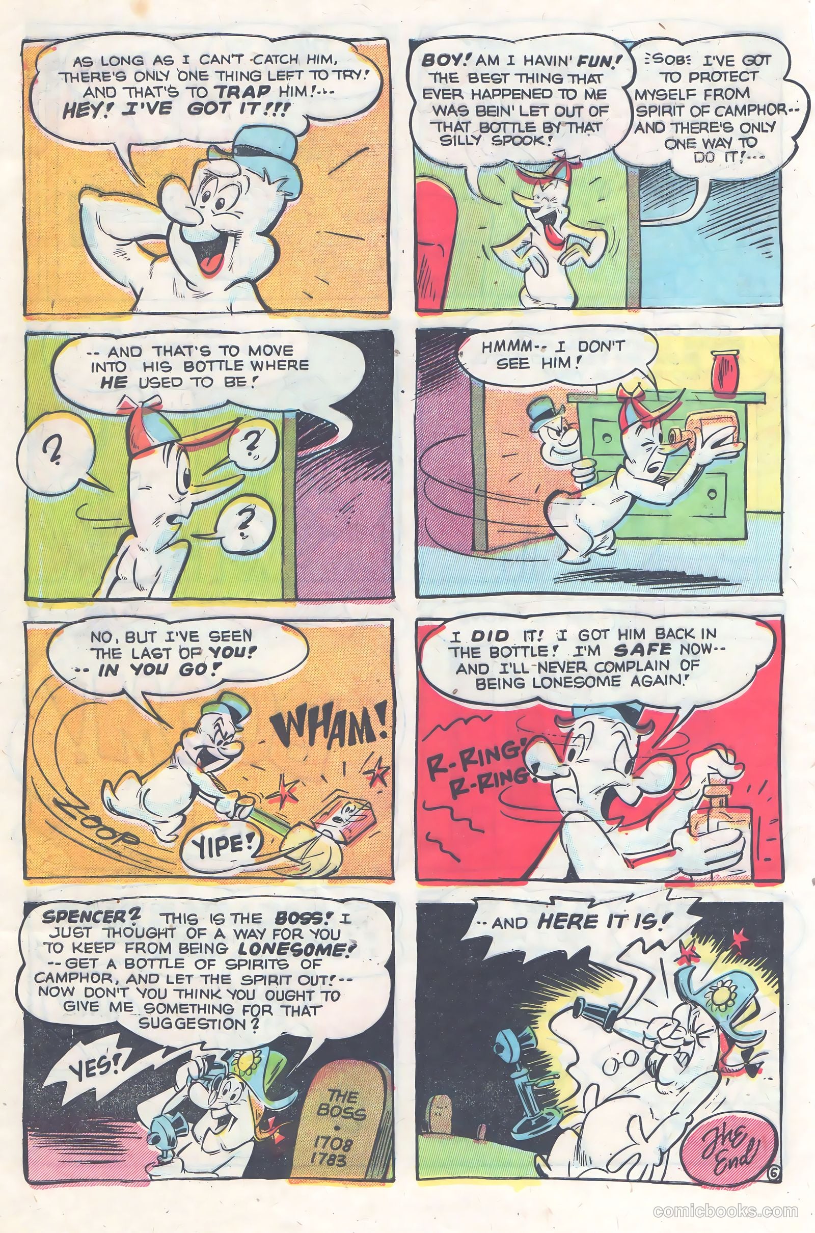 Giggle Comics #91 — page 8 of 36