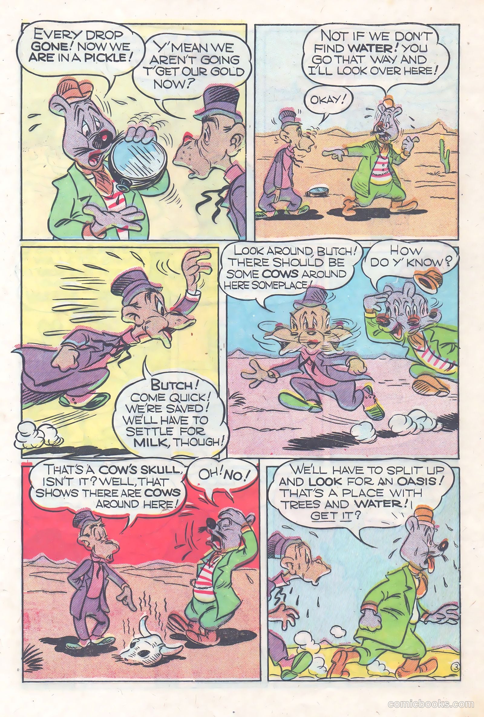 Giggle Comics #91 — page 13 of 36