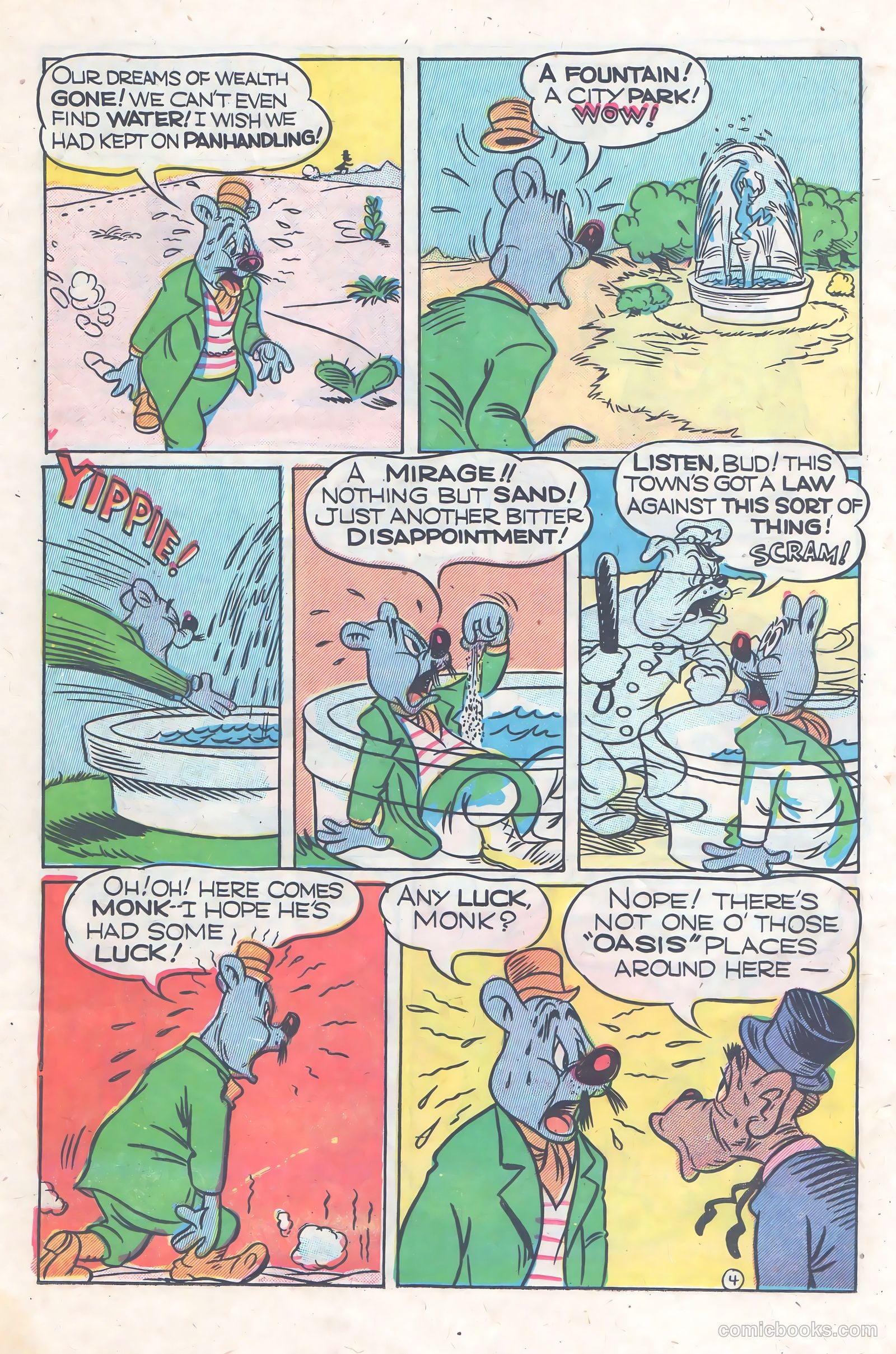 Giggle Comics #91 — page 14 of 36
