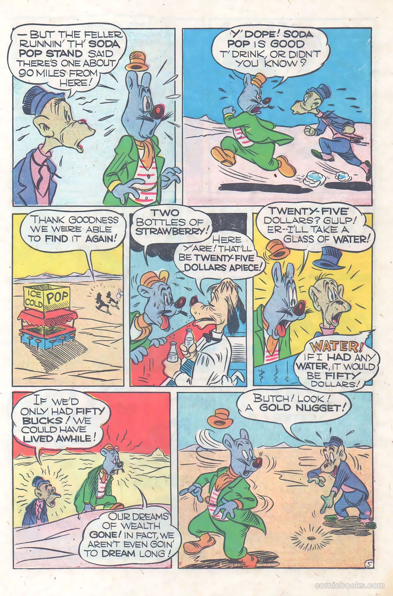 Giggle Comics #91 — page 15 of 36