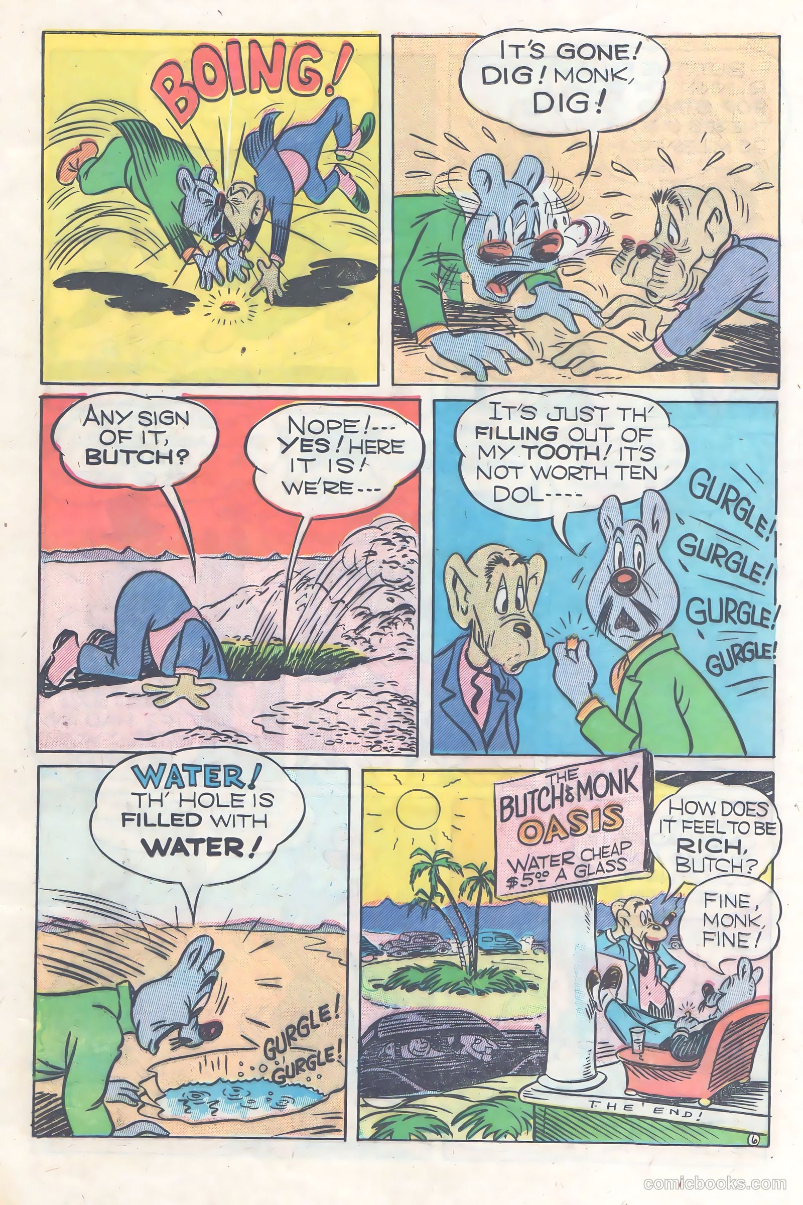 Giggle Comics #91 — page 16 of 36