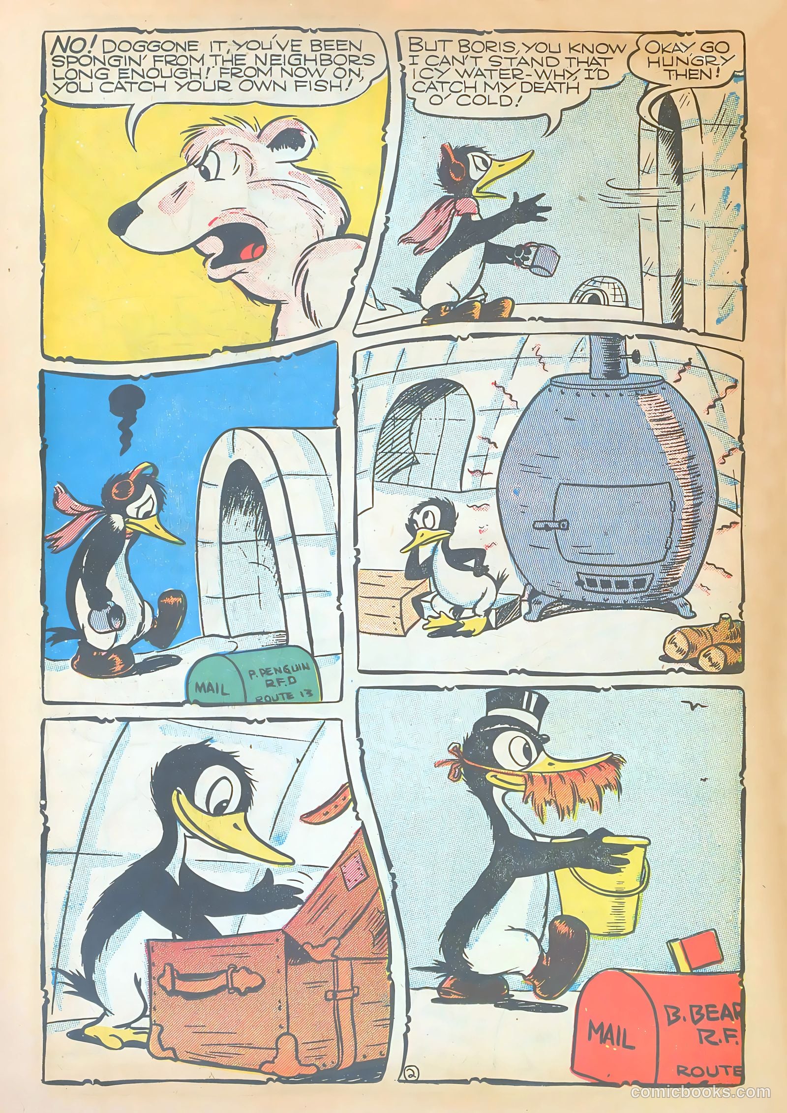 Giggle Comics #92 — page 26 of 36