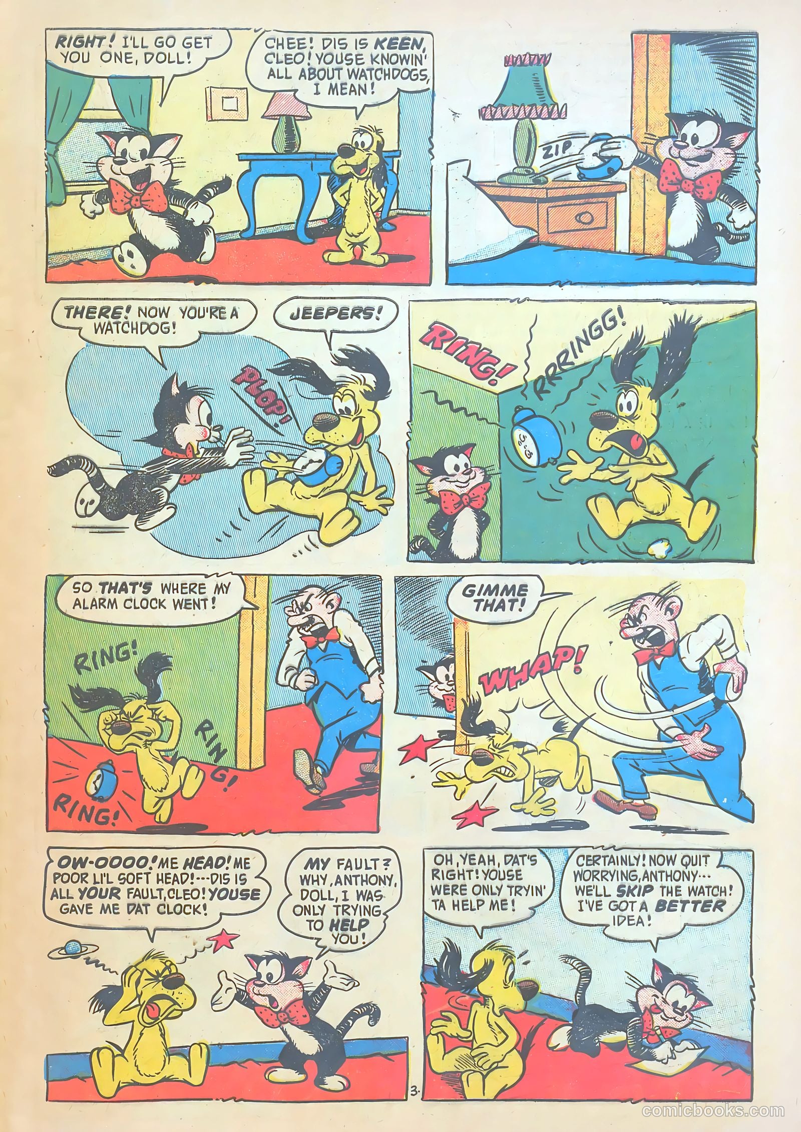 Giggle Comics #93 — page 5 of 36